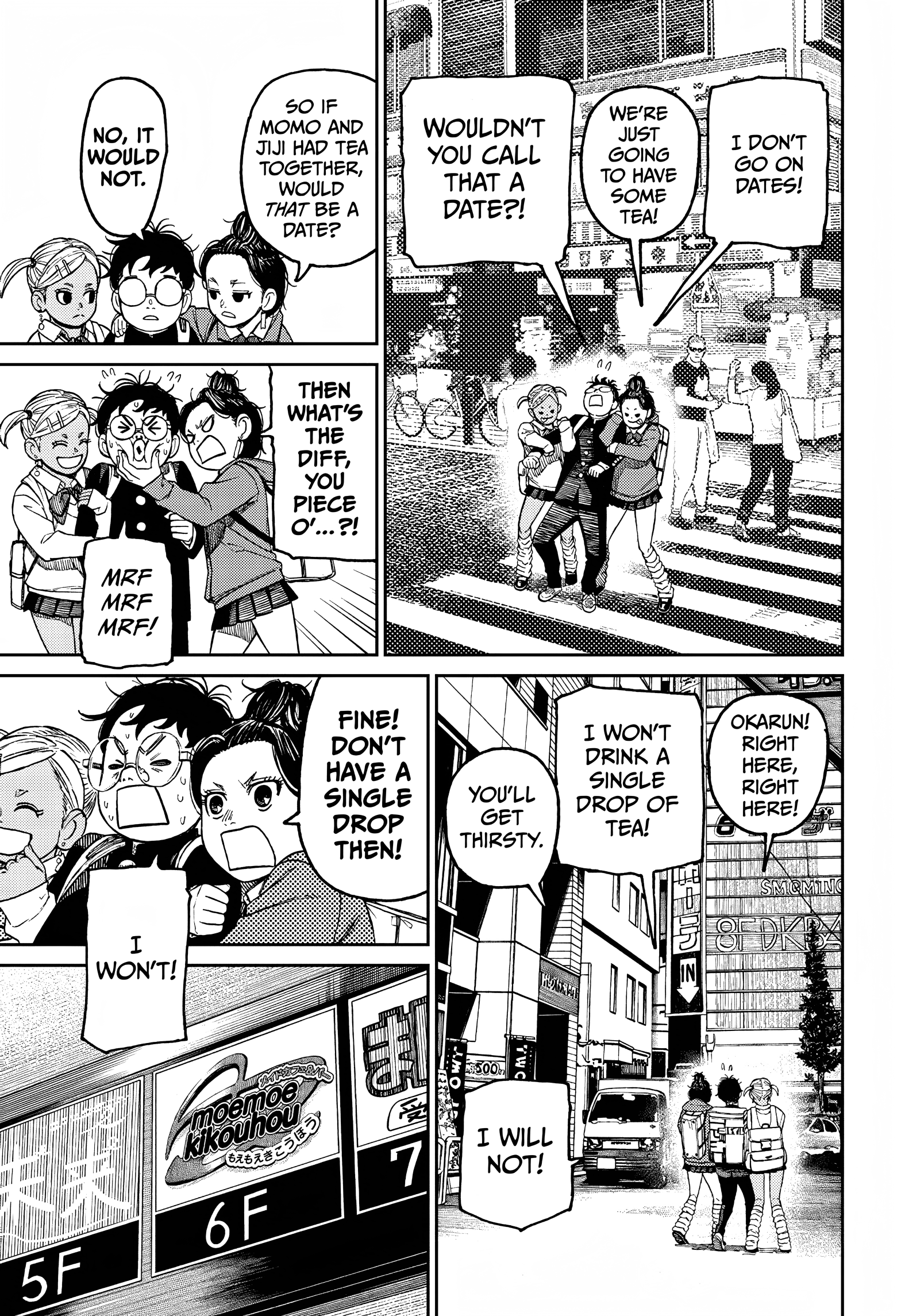 Dandadan Chapter 54