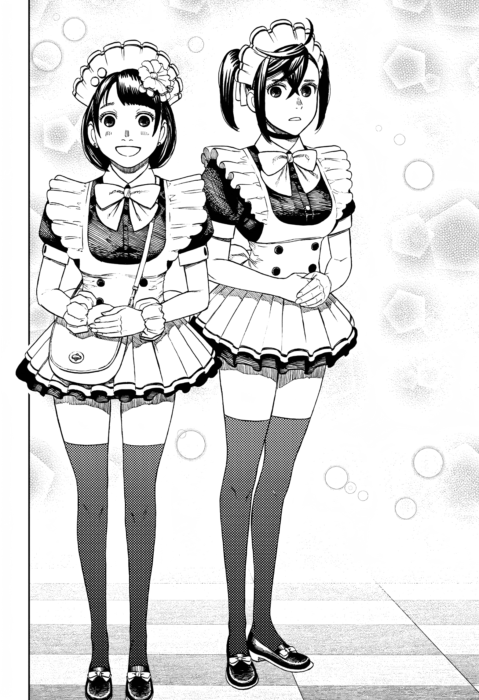 Dandadan Chapter 54