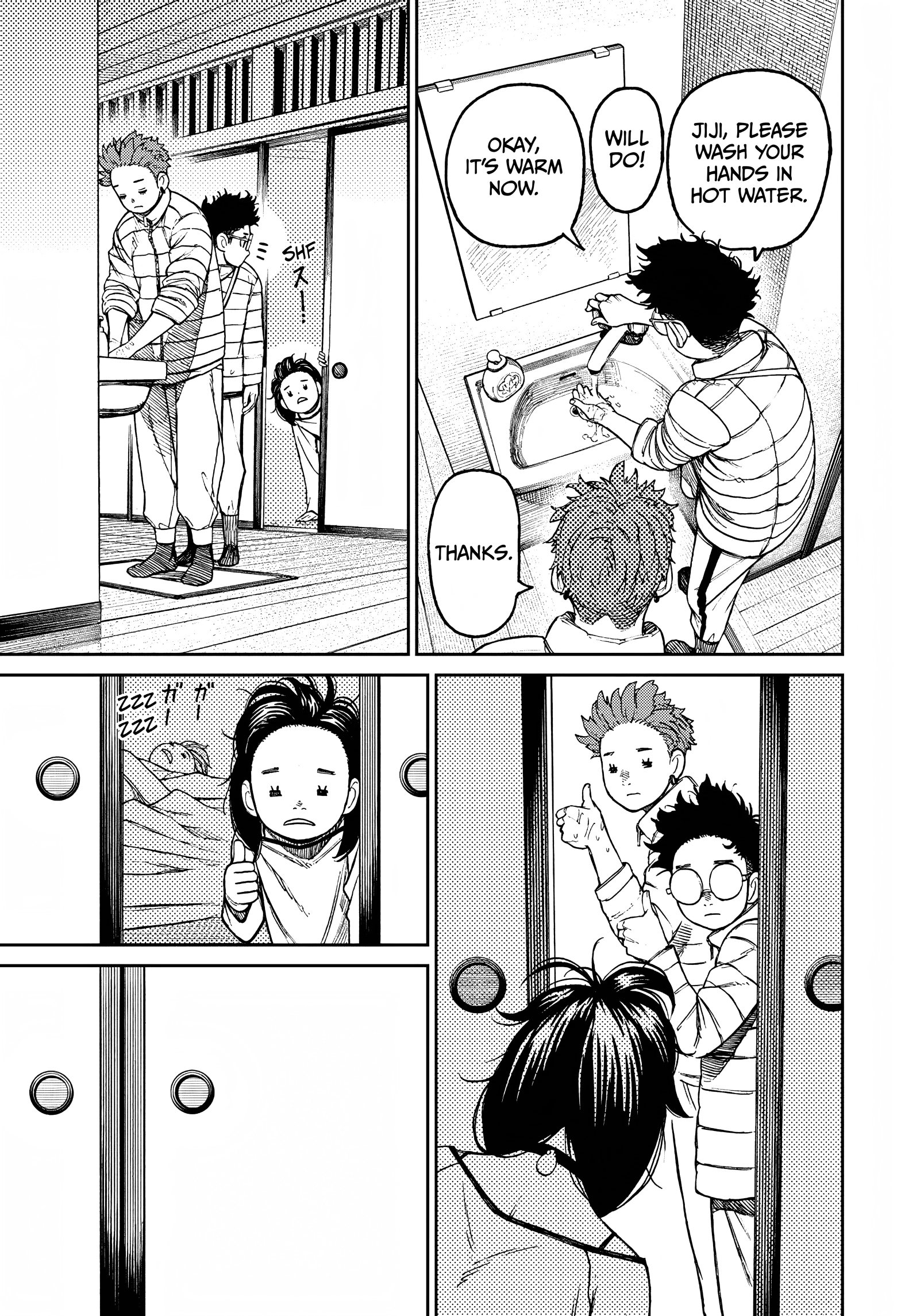 Dandadan Chapter 54
