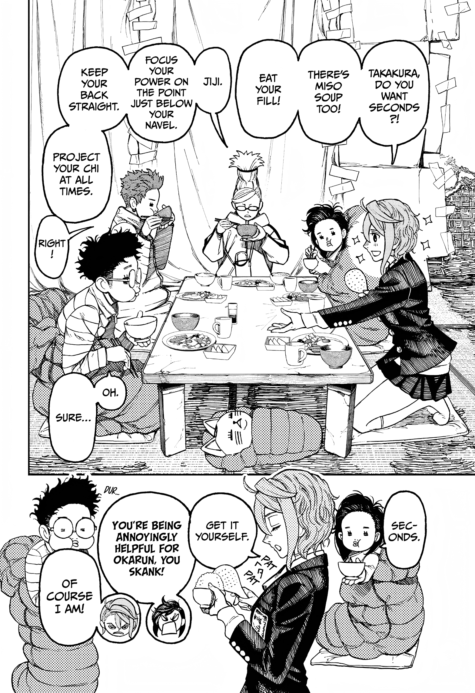 Dandadan Chapter 54