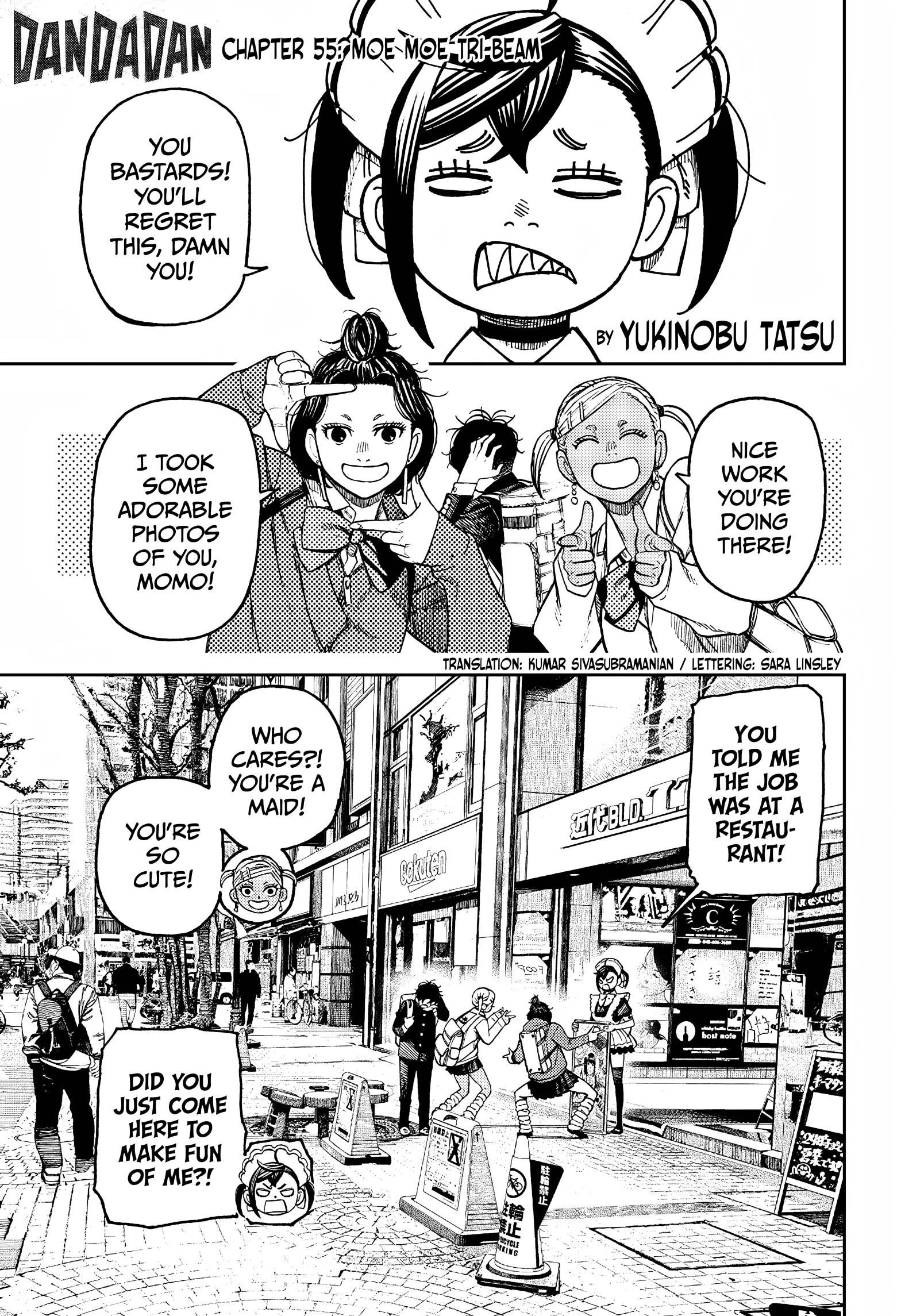 Dandadan Chapter 55