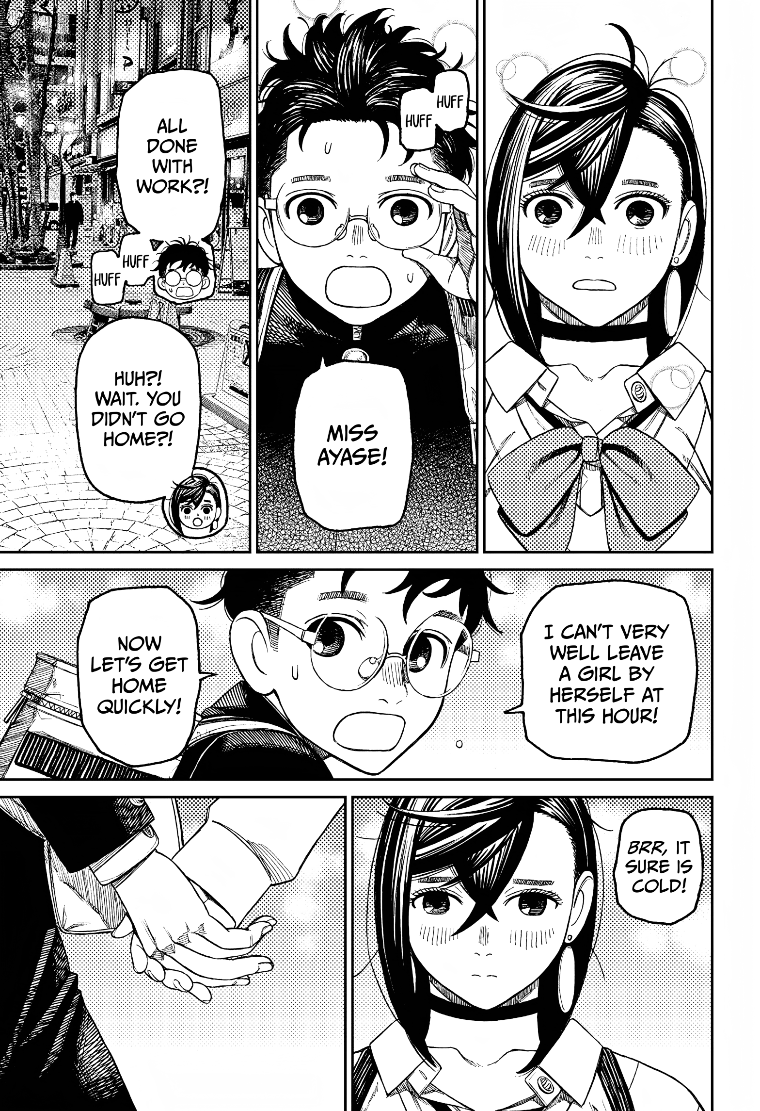 Dandadan Chapter 55