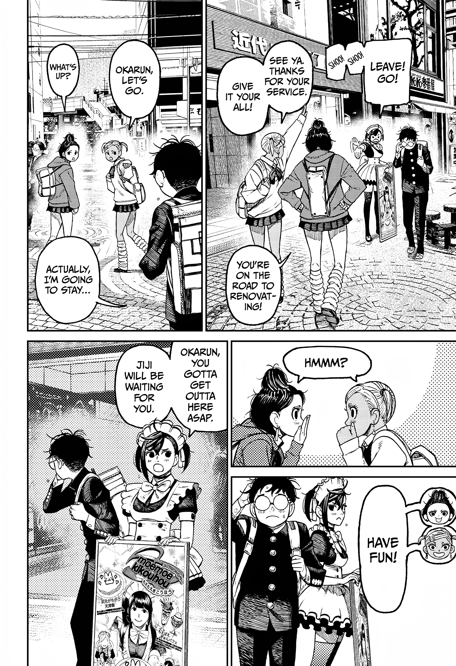 Dandadan Chapter 55
