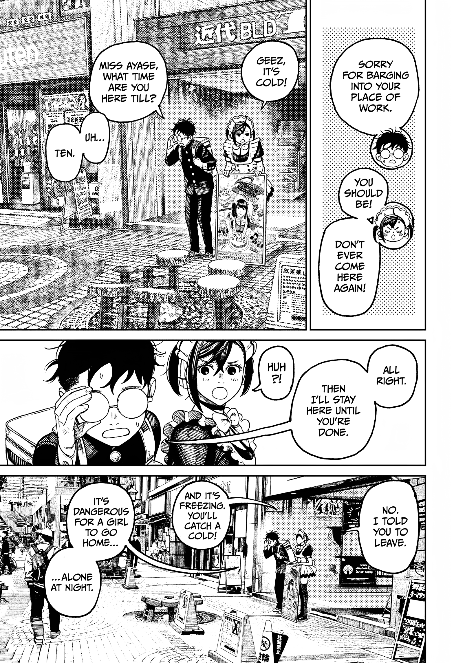 Dandadan Chapter 55