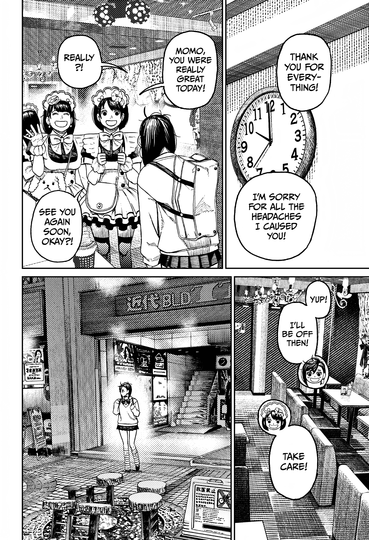 Dandadan Chapter 55
