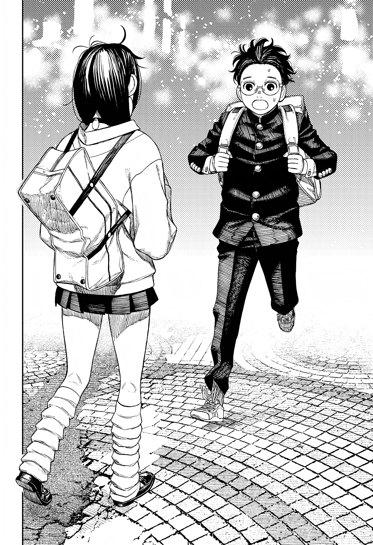 Dandadan Chapter 55