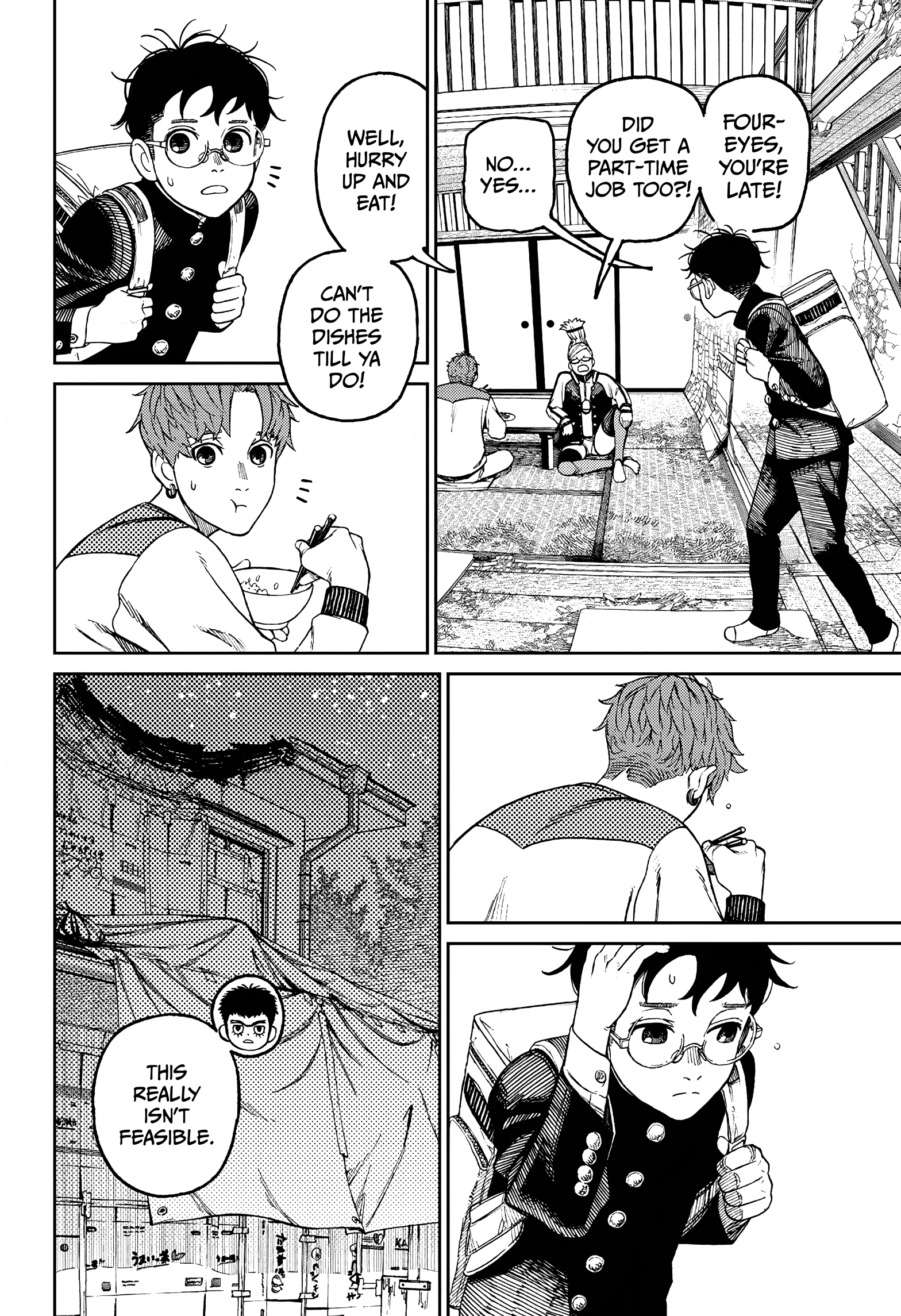 Dandadan Chapter 56