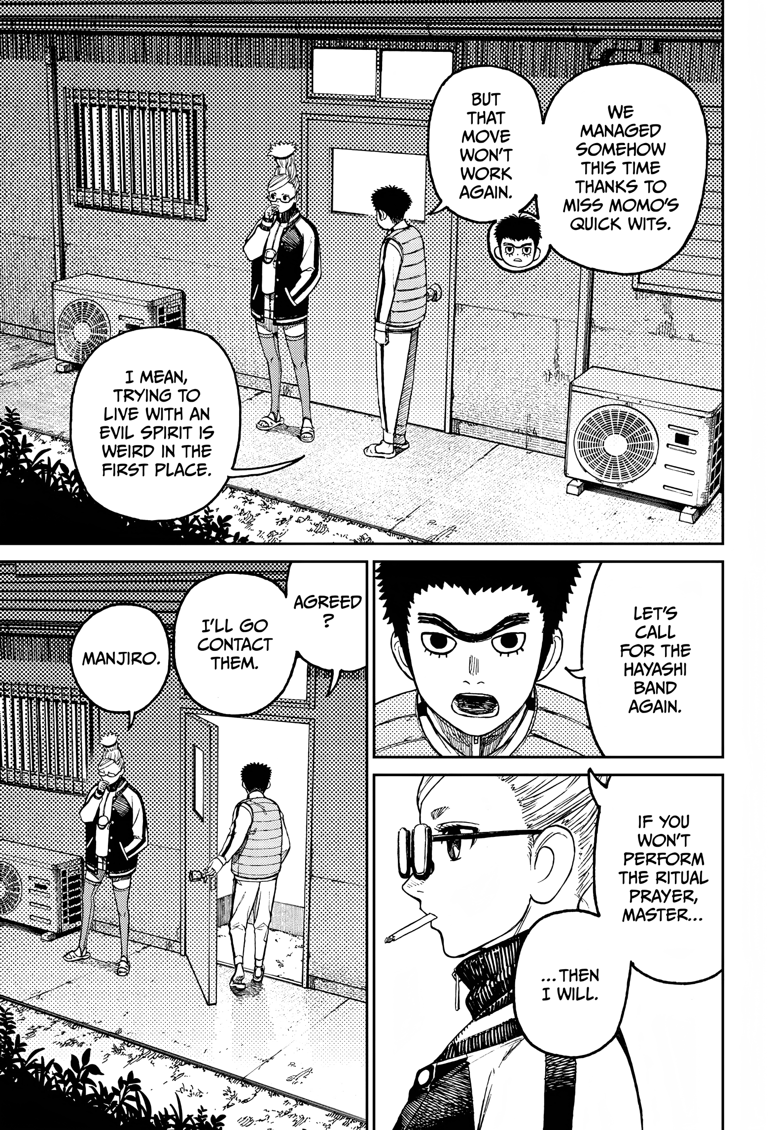 Dandadan Chapter 56