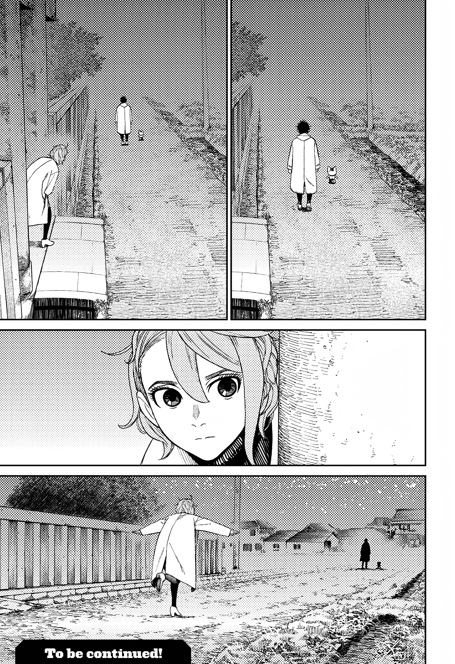 Dandadan Chapter 56