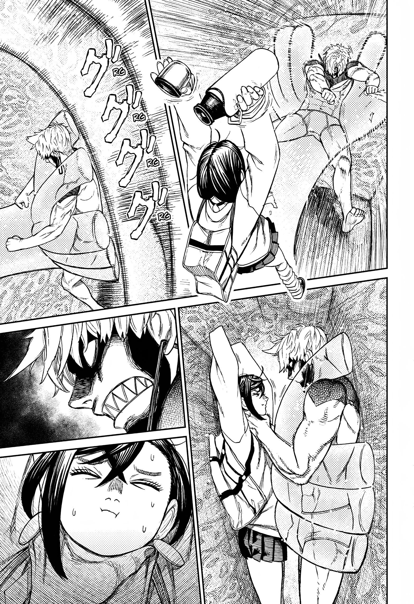 Dandadan Chapter 56