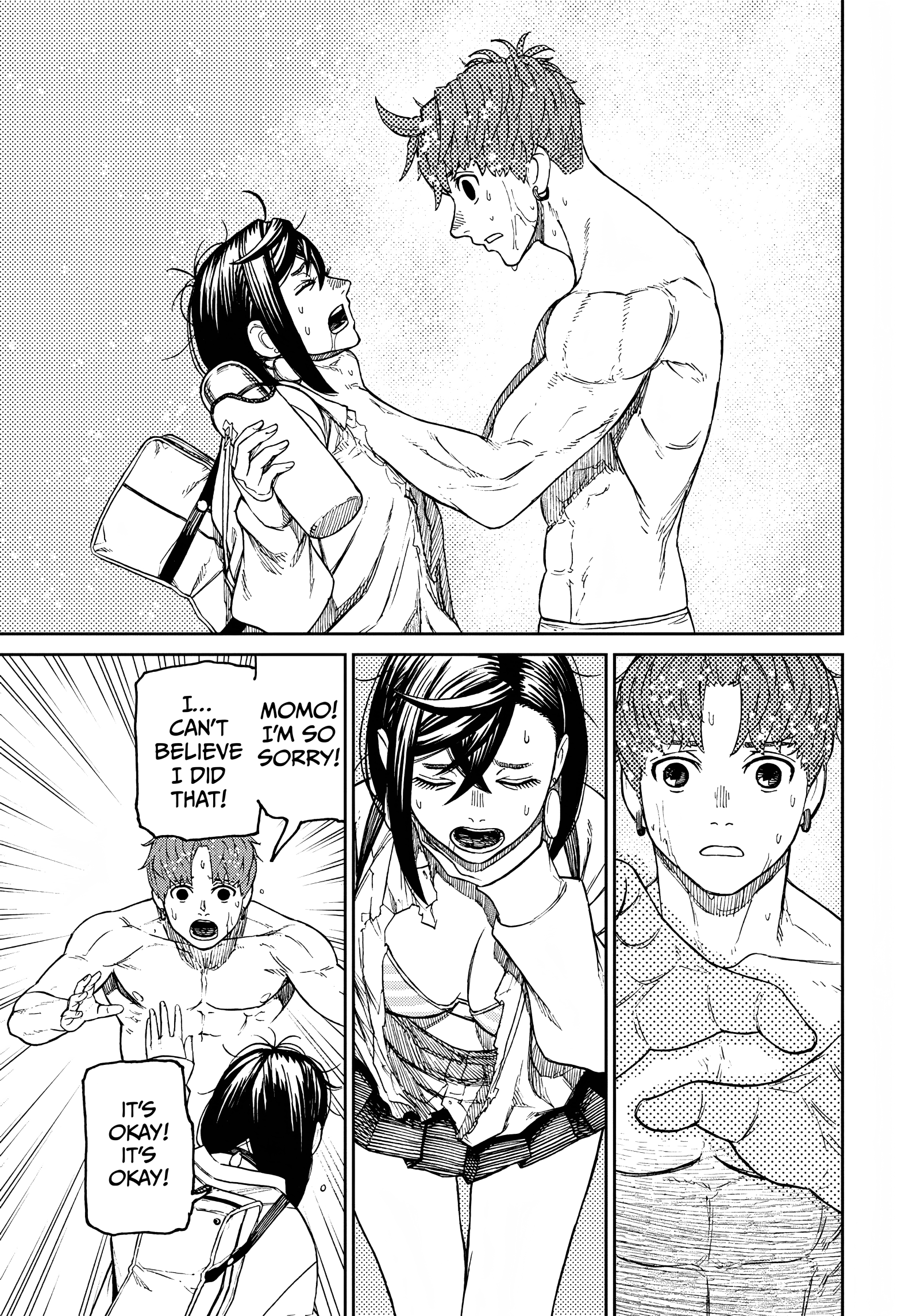 Dandadan Chapter 56