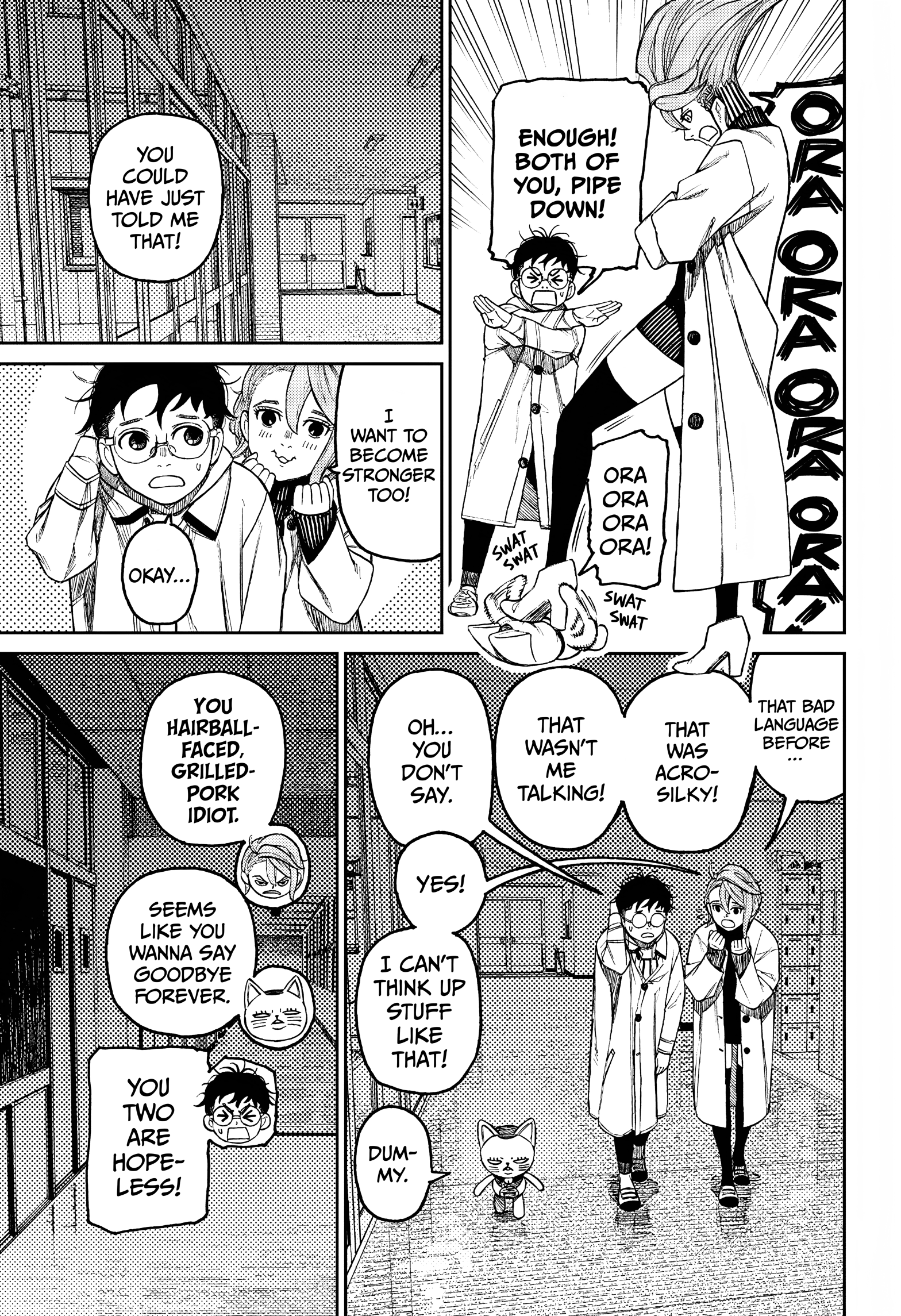 Dandadan Chapter 57