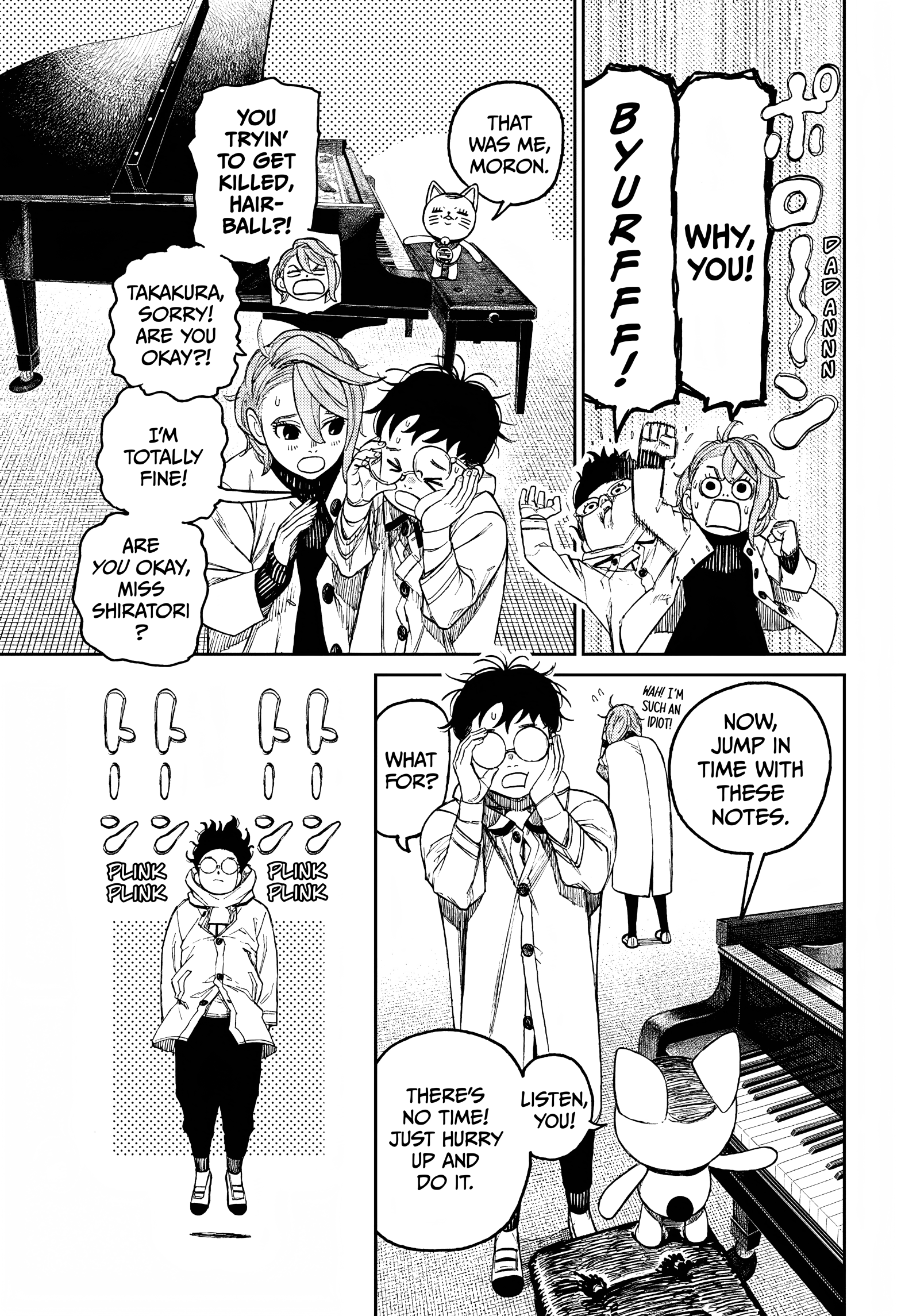 Dandadan Chapter 57