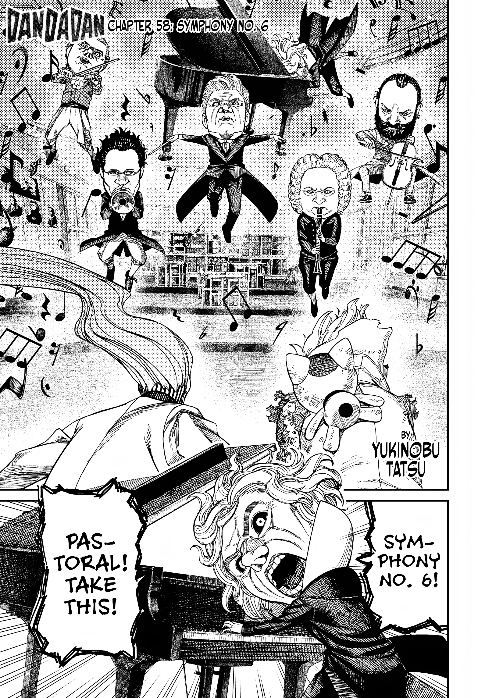 Dandadan Chapter 58