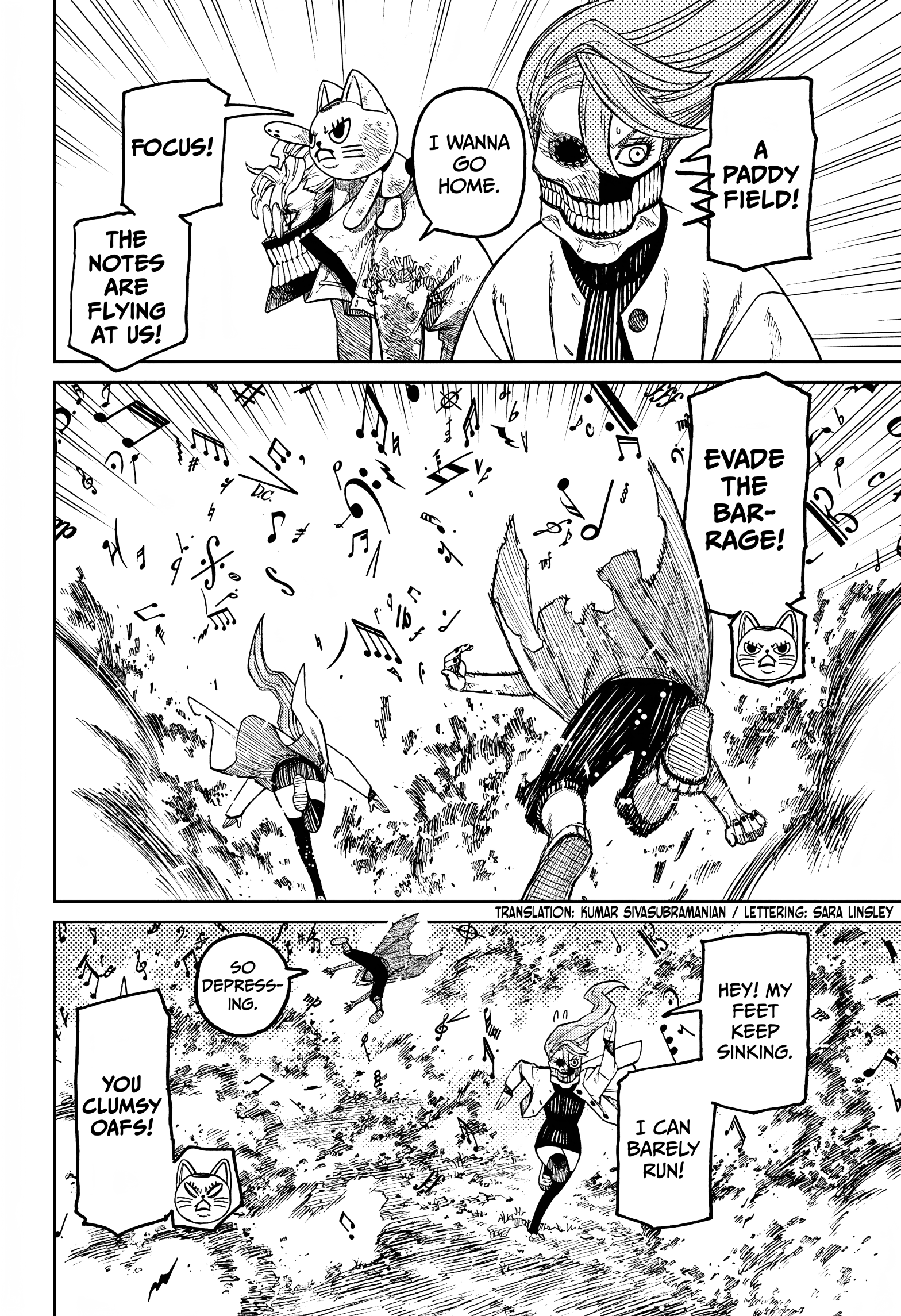 Dandadan Chapter 58