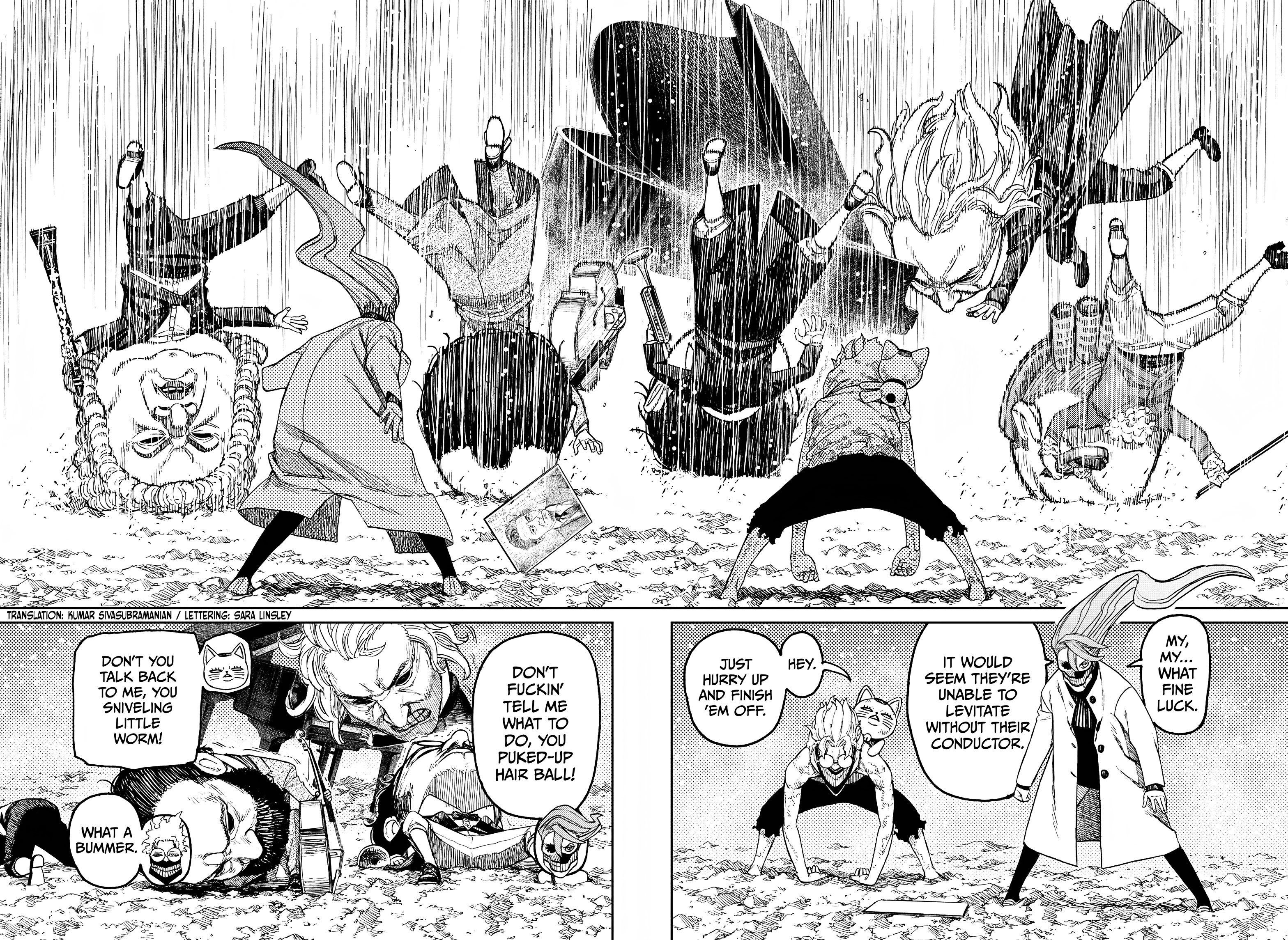 Dandadan Chapter 59