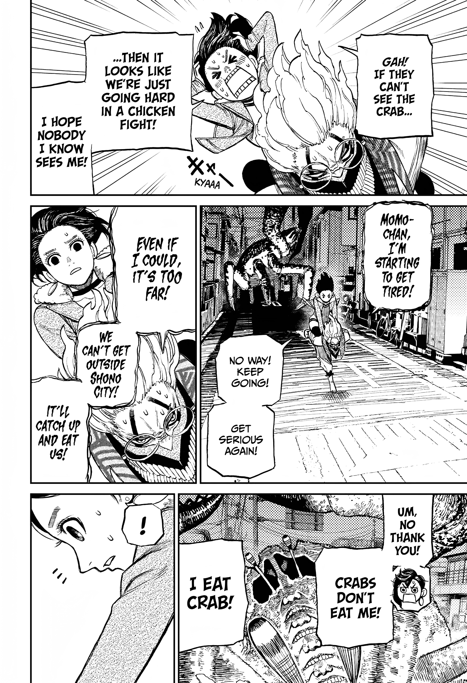 Dandadan Chapter 6