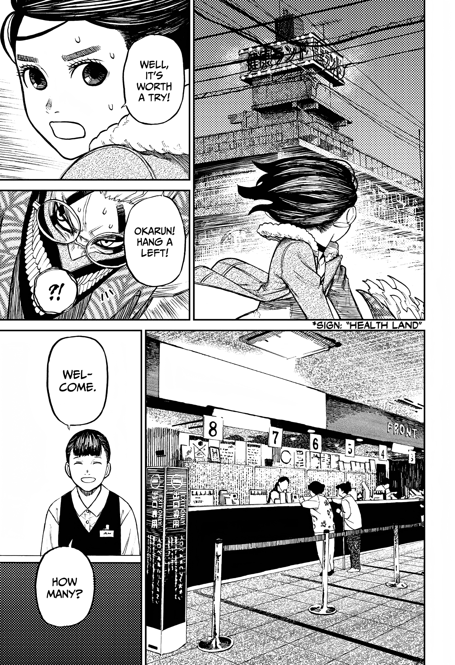 Dandadan Chapter 6