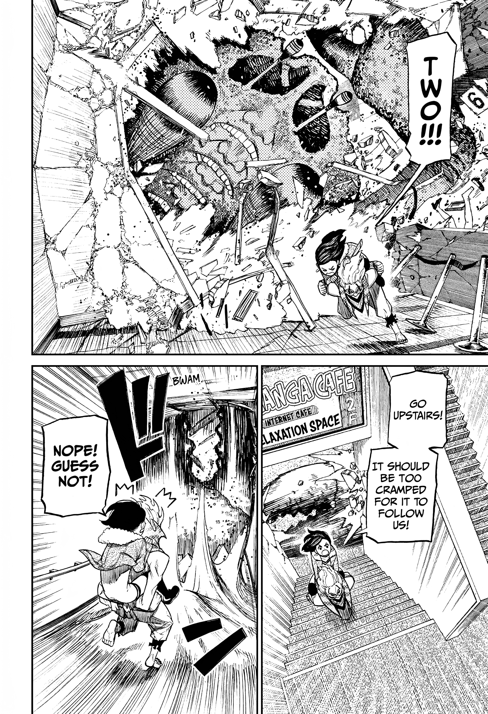 Dandadan Chapter 6