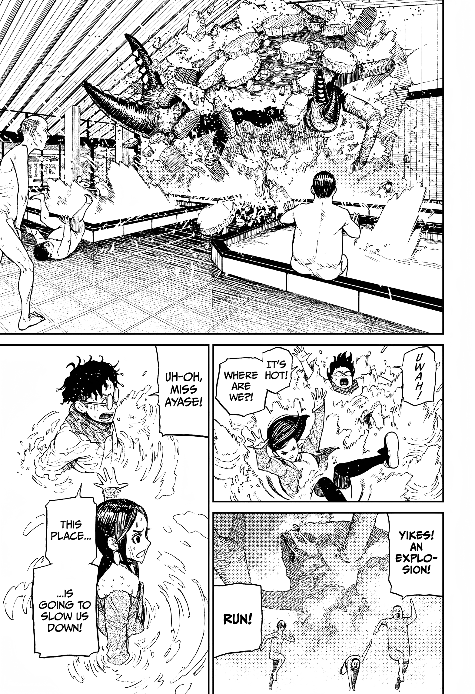 Dandadan Chapter 6