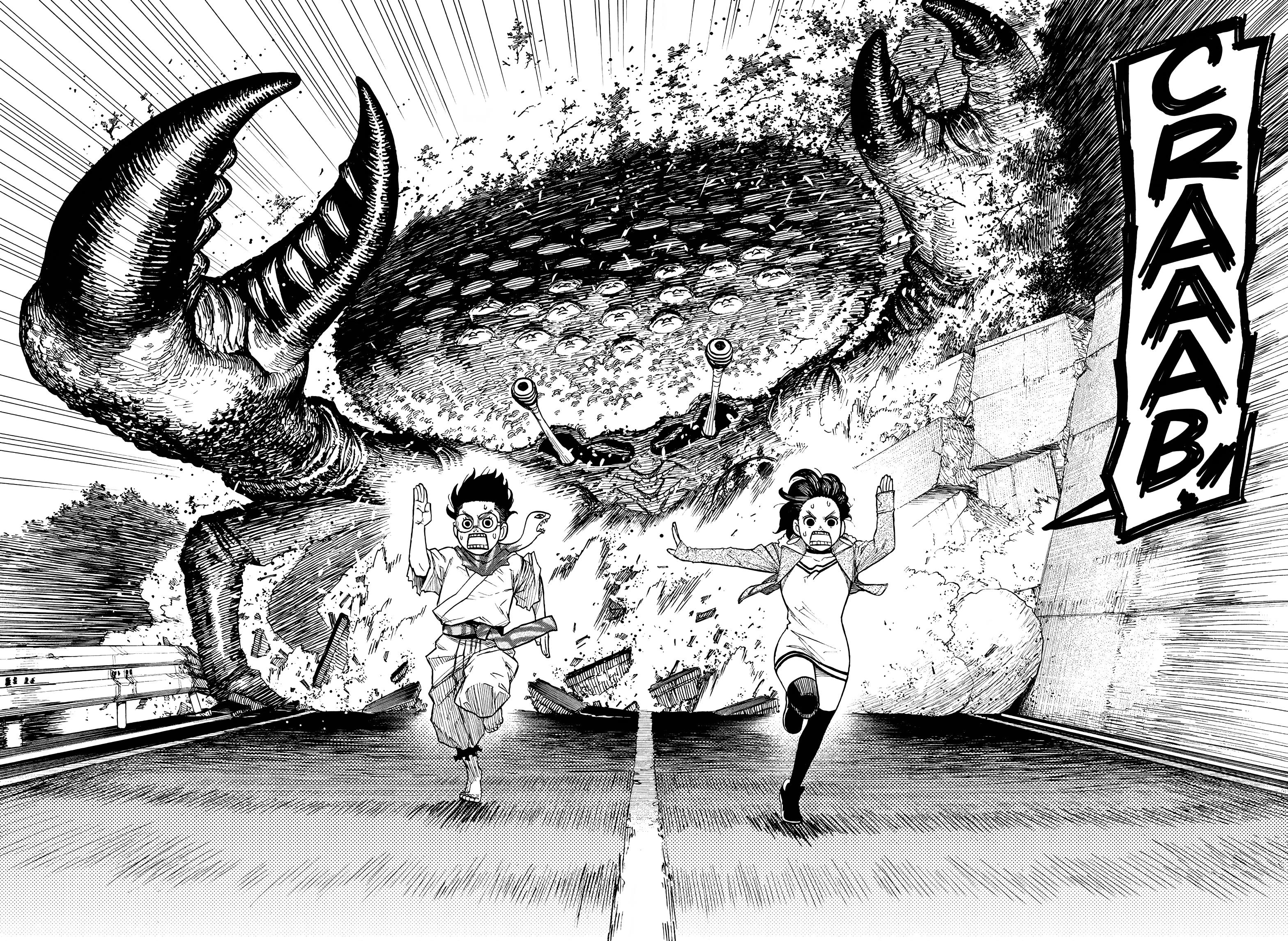 Dandadan Chapter 6