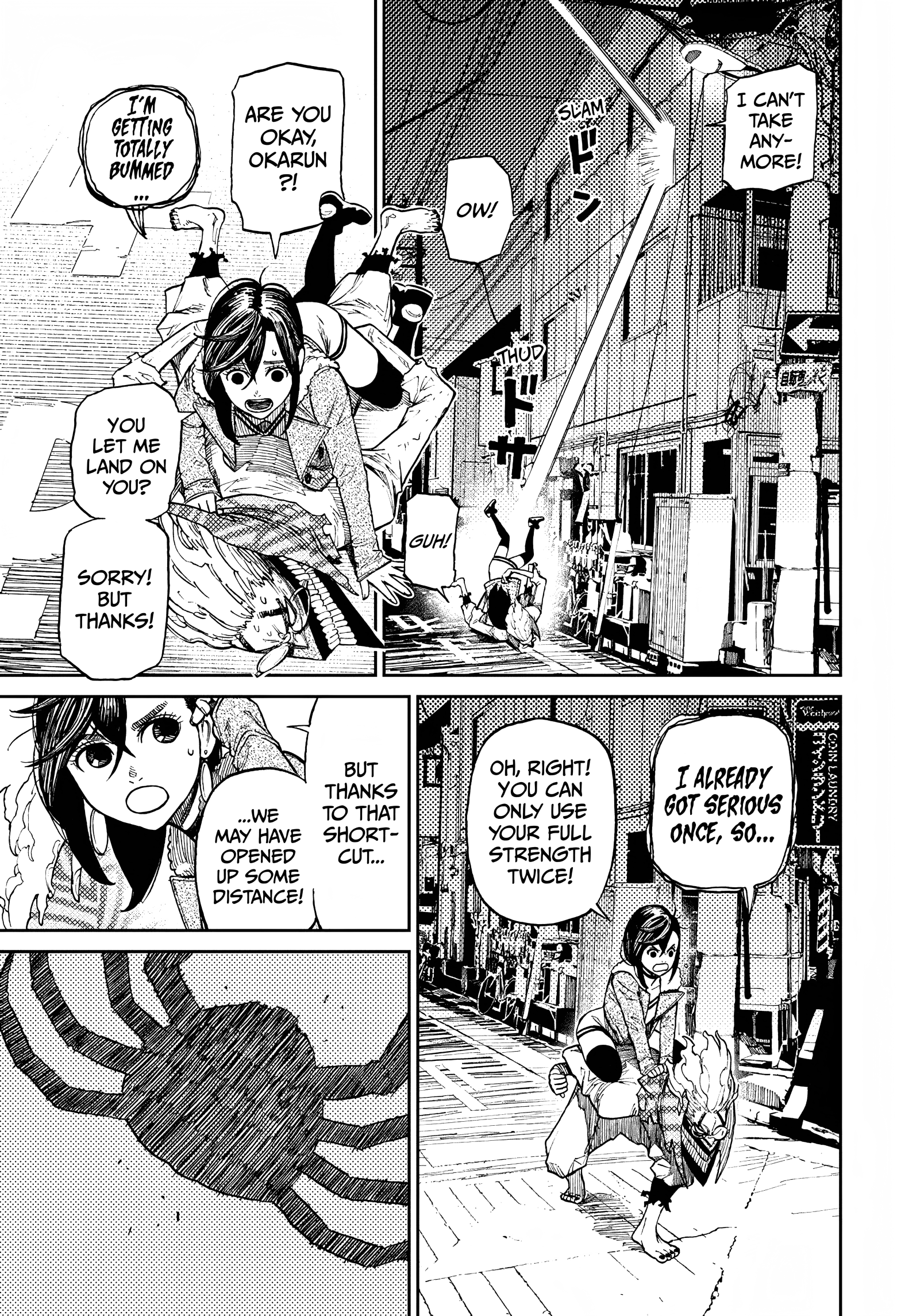 Dandadan Chapter 6