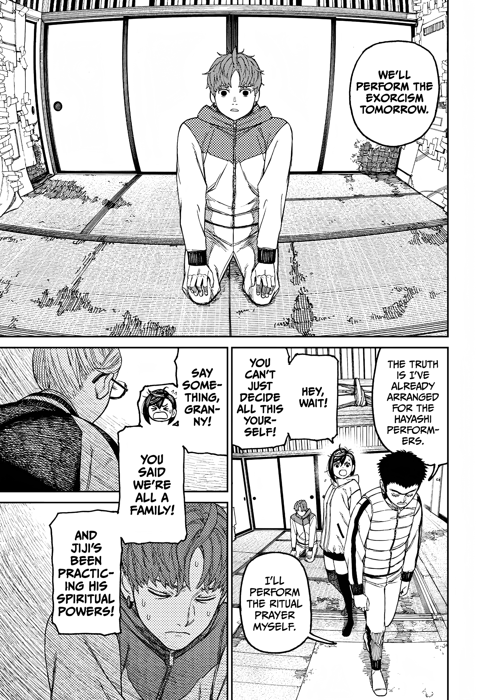 Dandadan Chapter 60