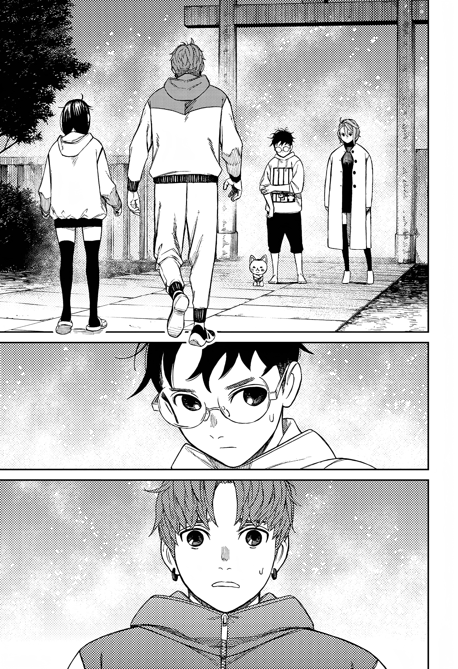 Dandadan Chapter 60