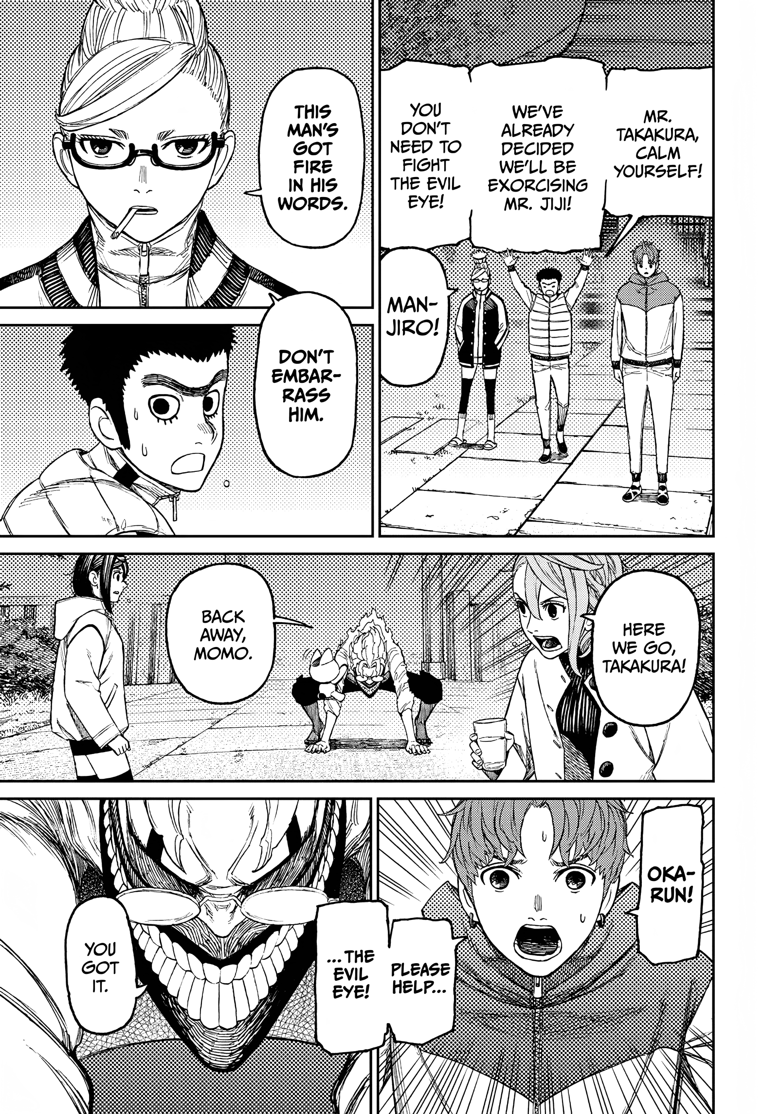 Dandadan Chapter 60