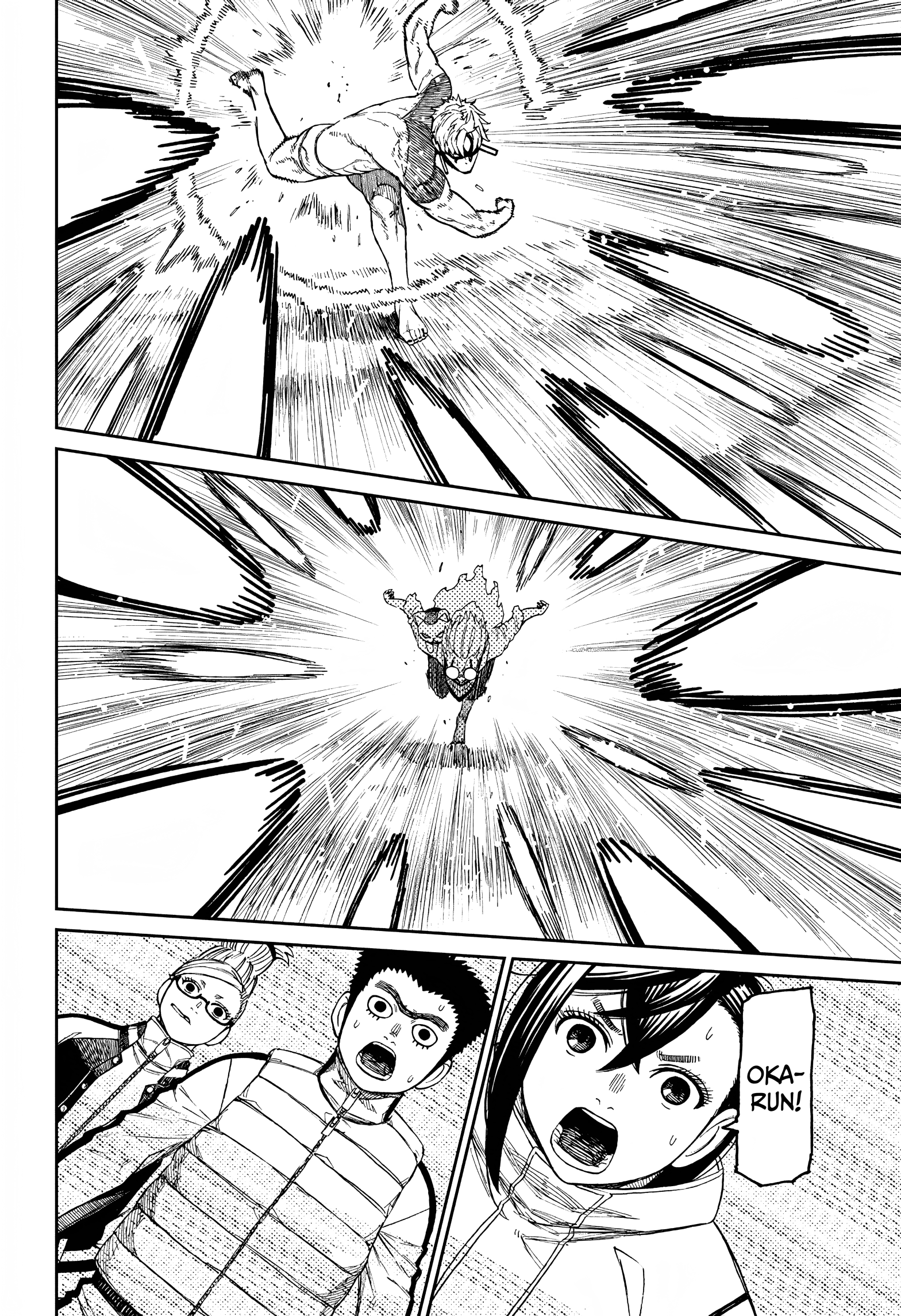 Dandadan Chapter 60