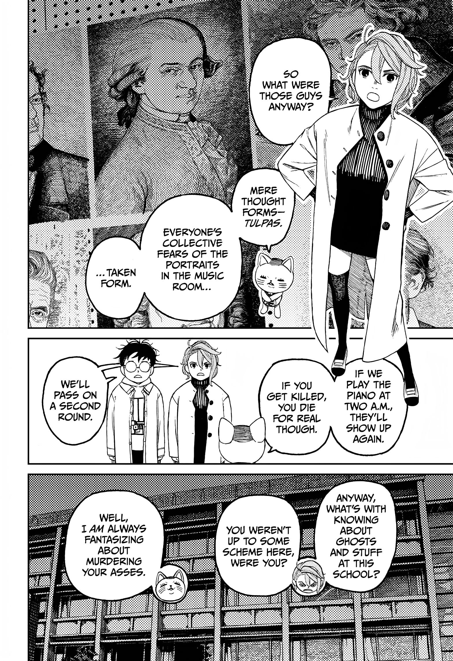 Dandadan Chapter 60