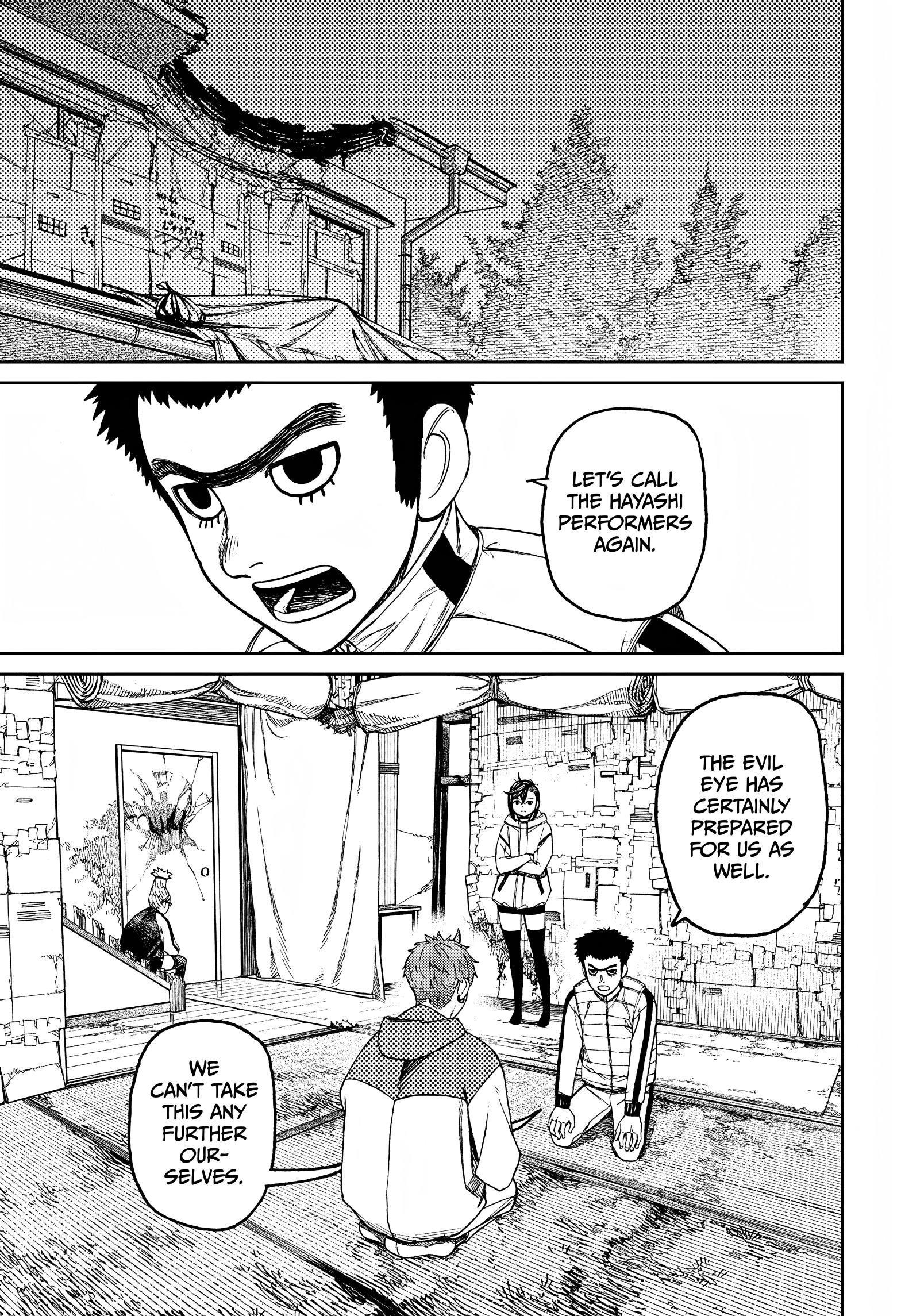Dandadan Chapter 60