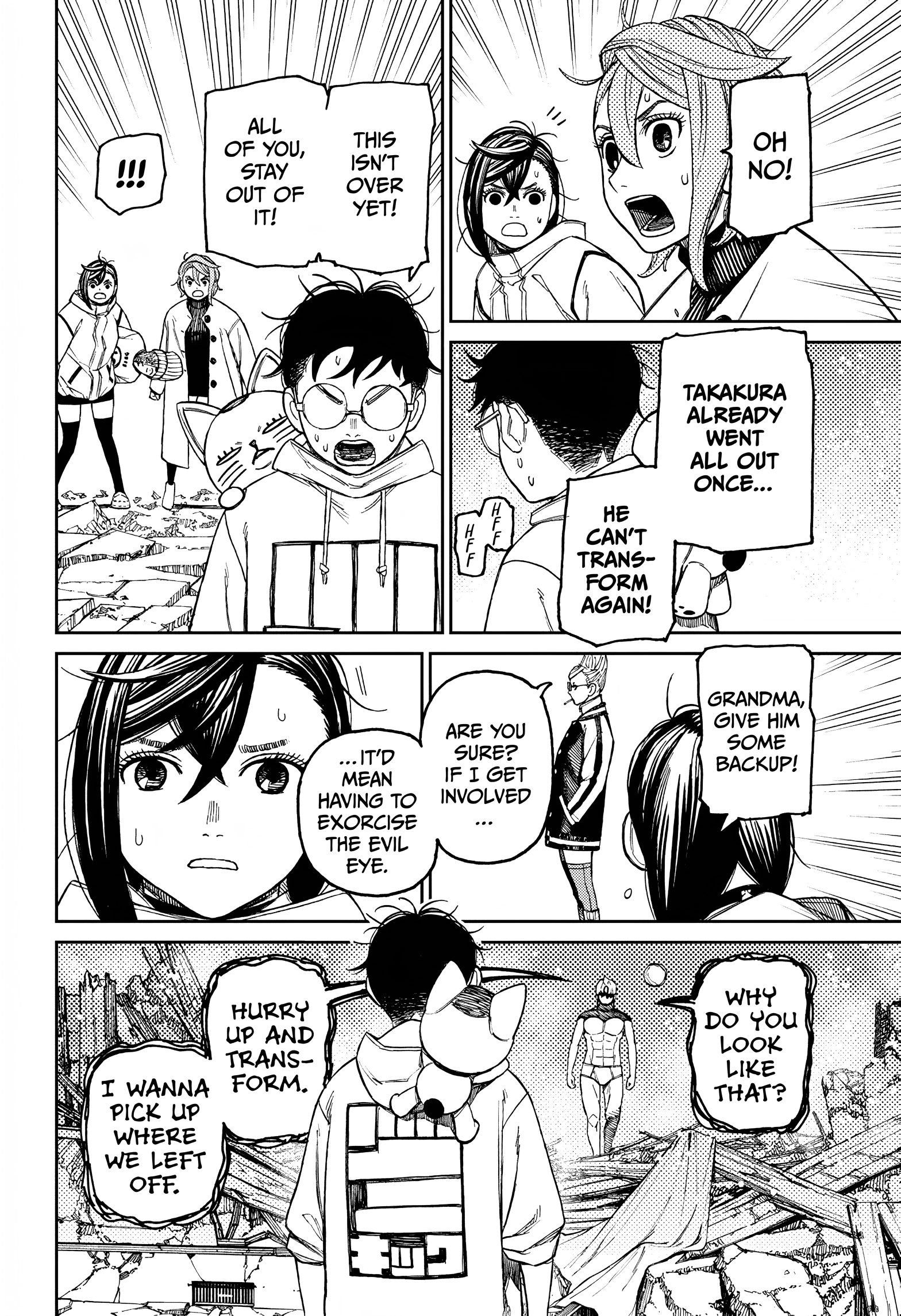 Dandadan Chapter 61