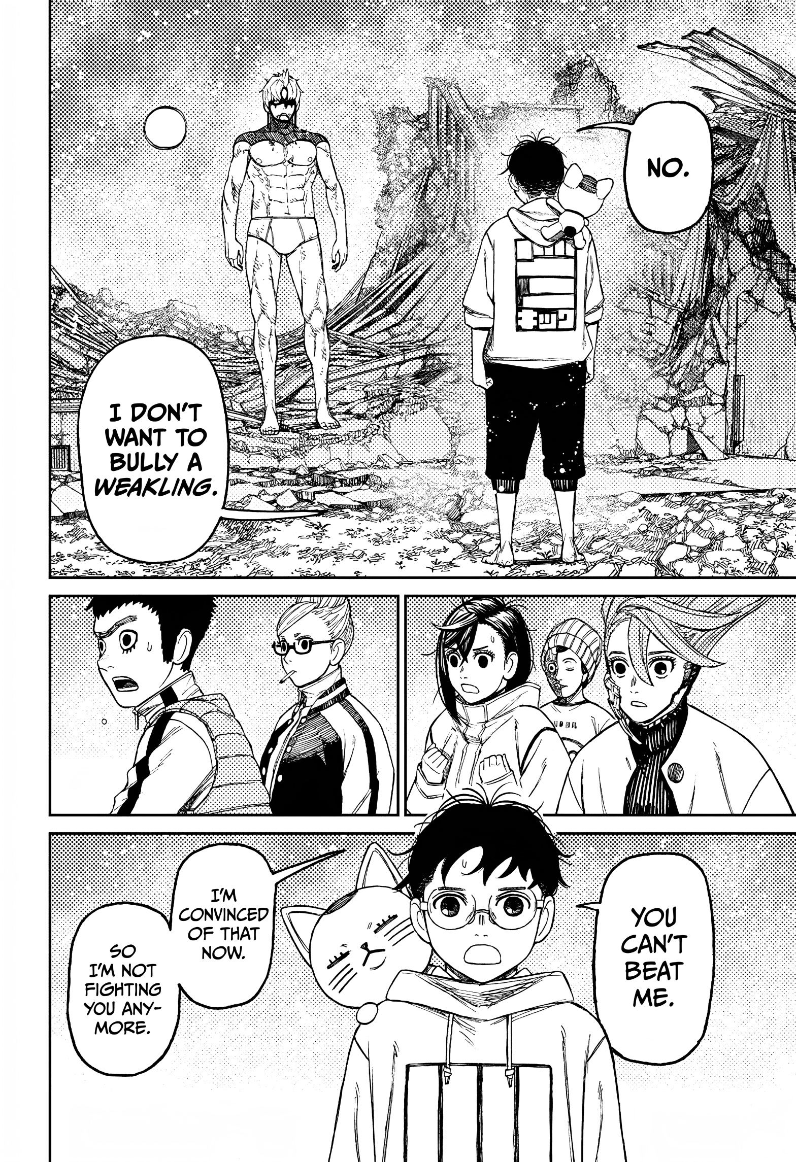 Dandadan Chapter 61