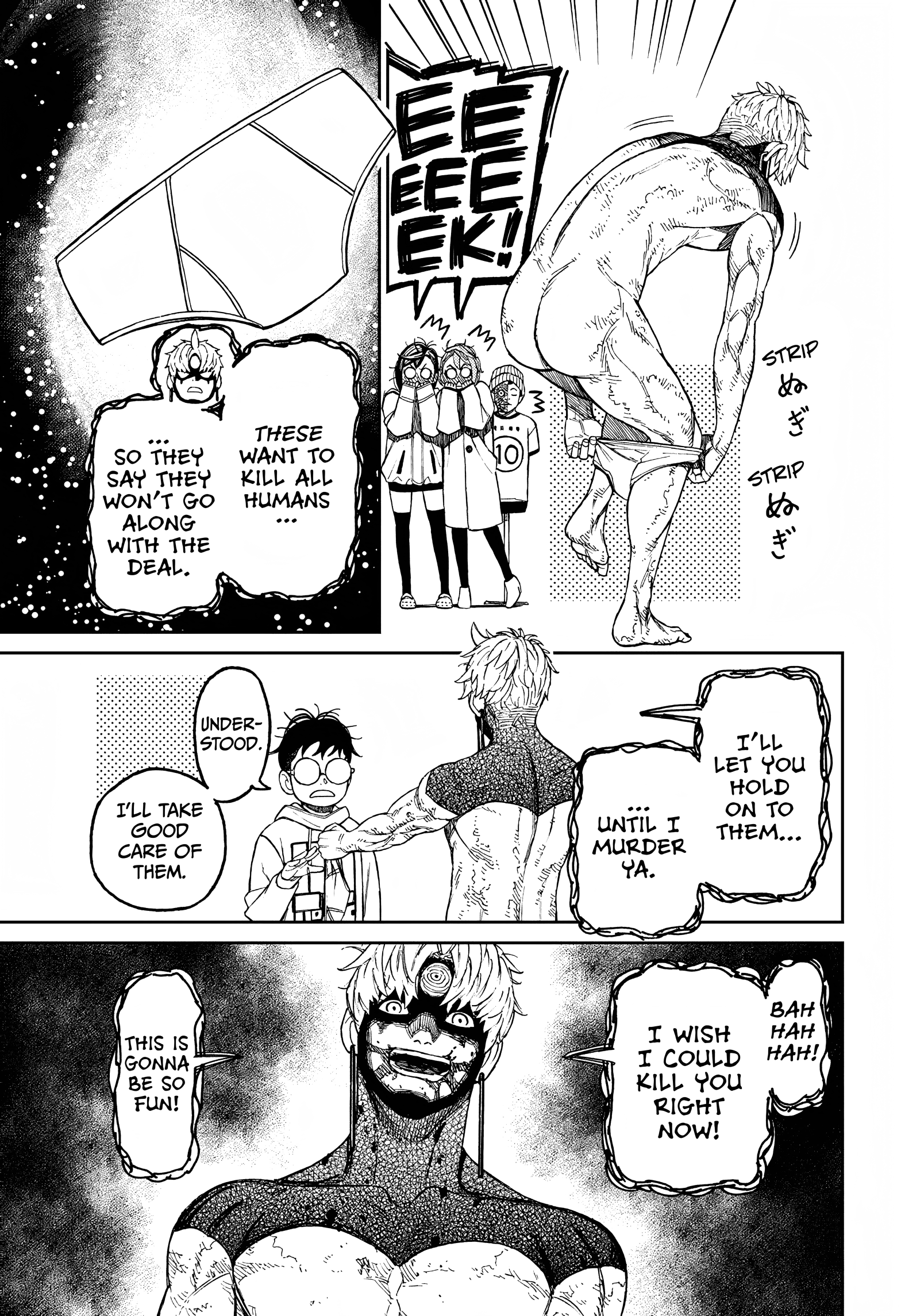 Dandadan Chapter 61
