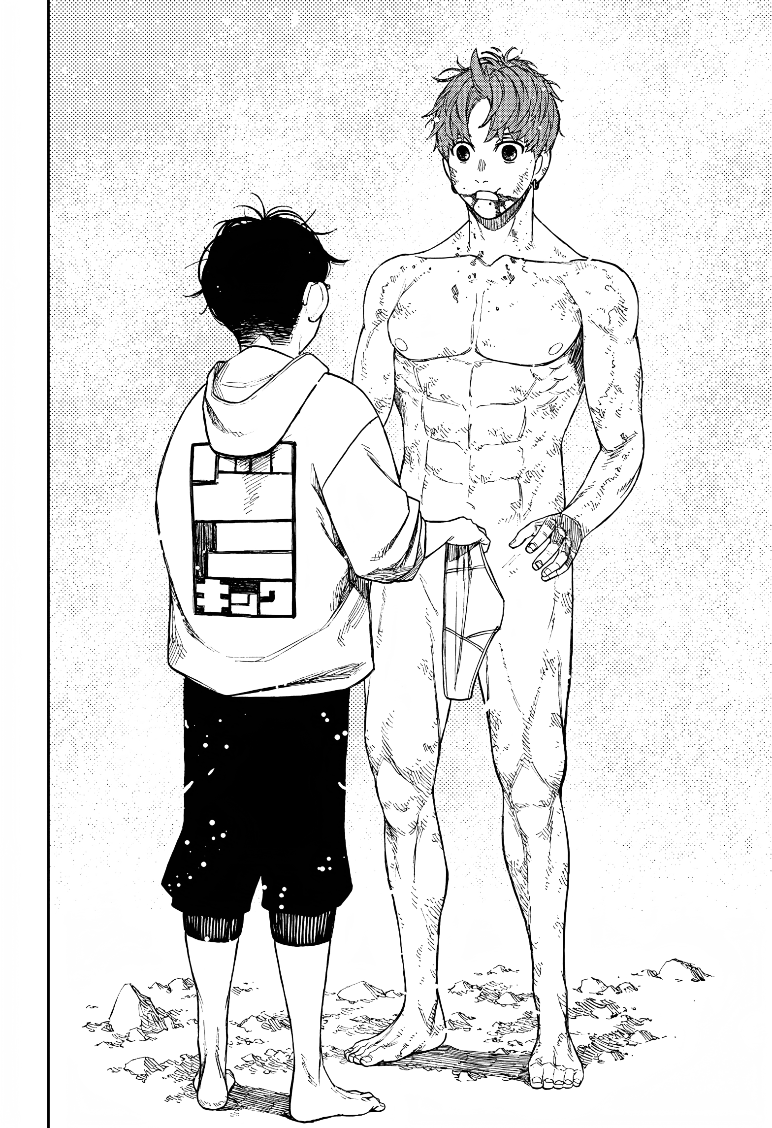 Dandadan Chapter 61