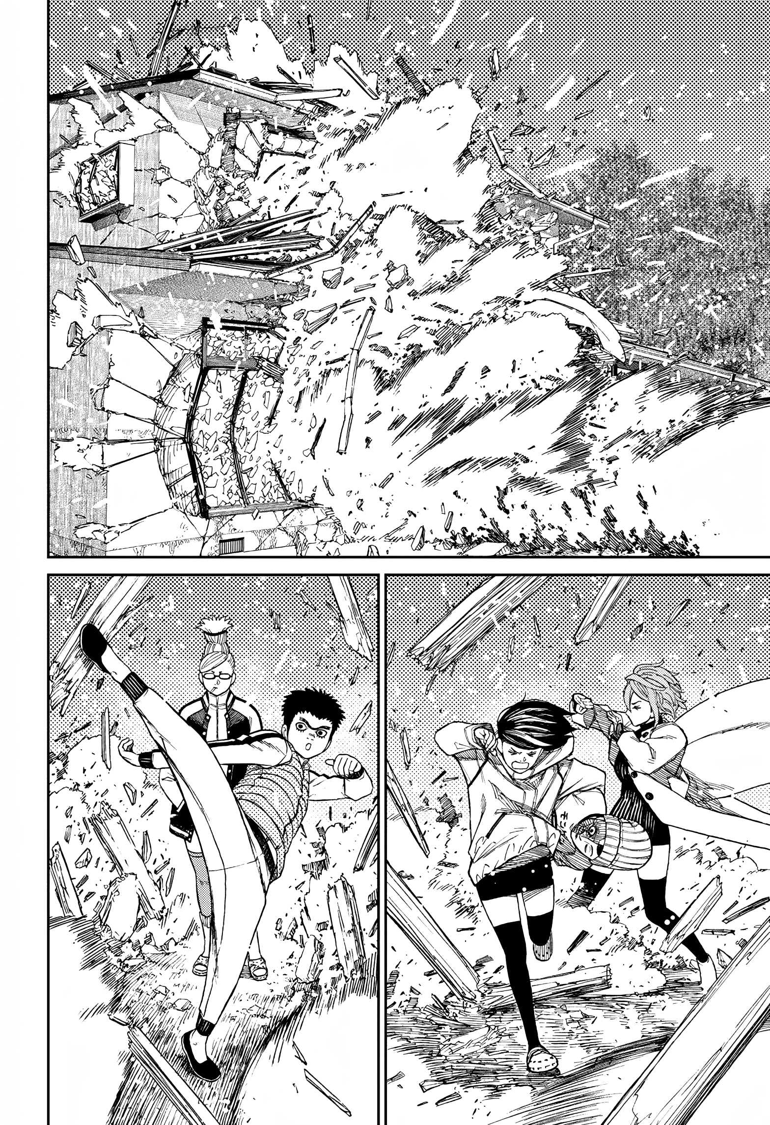 Dandadan Chapter 61