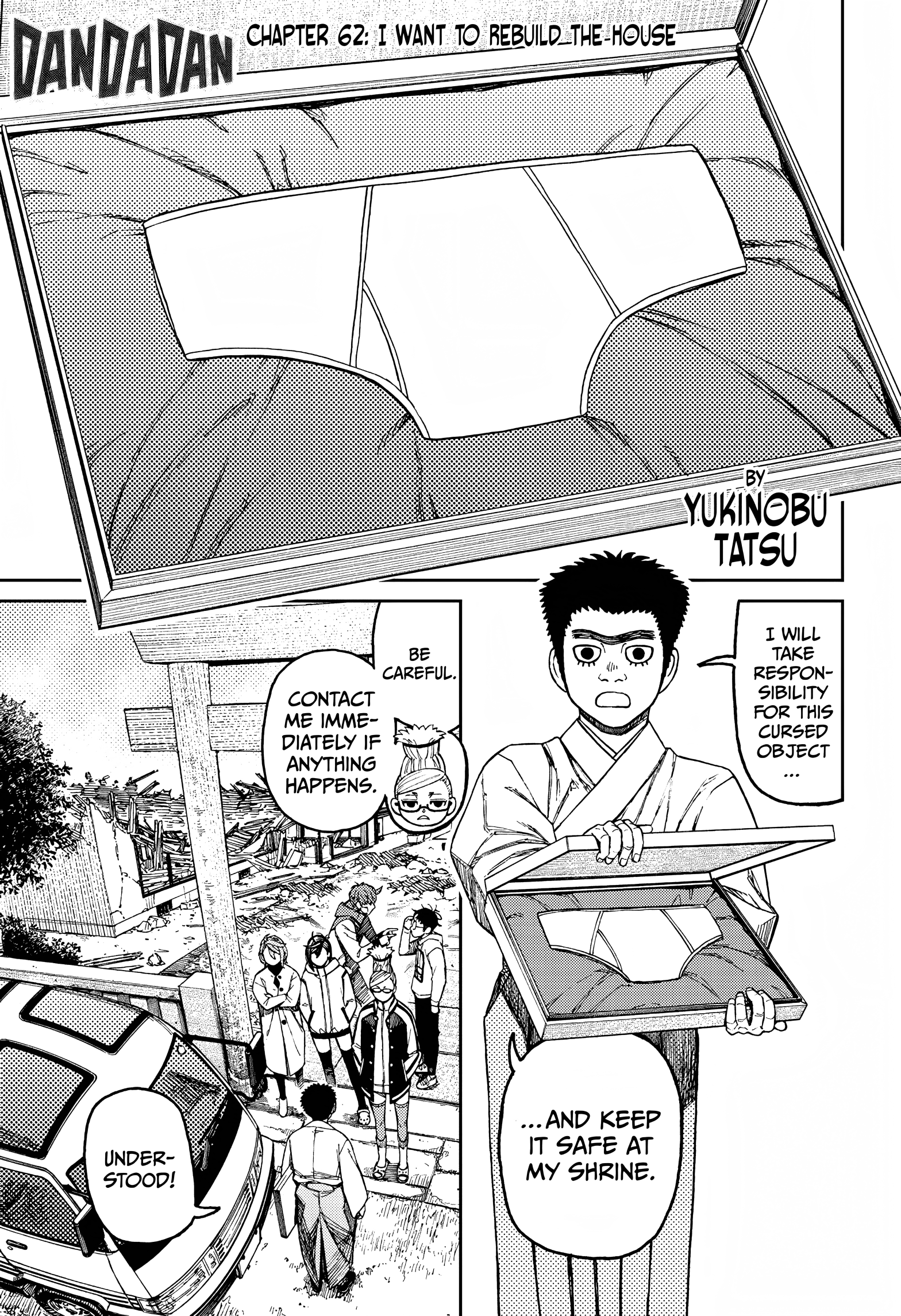 Dandadan Chapter 62
