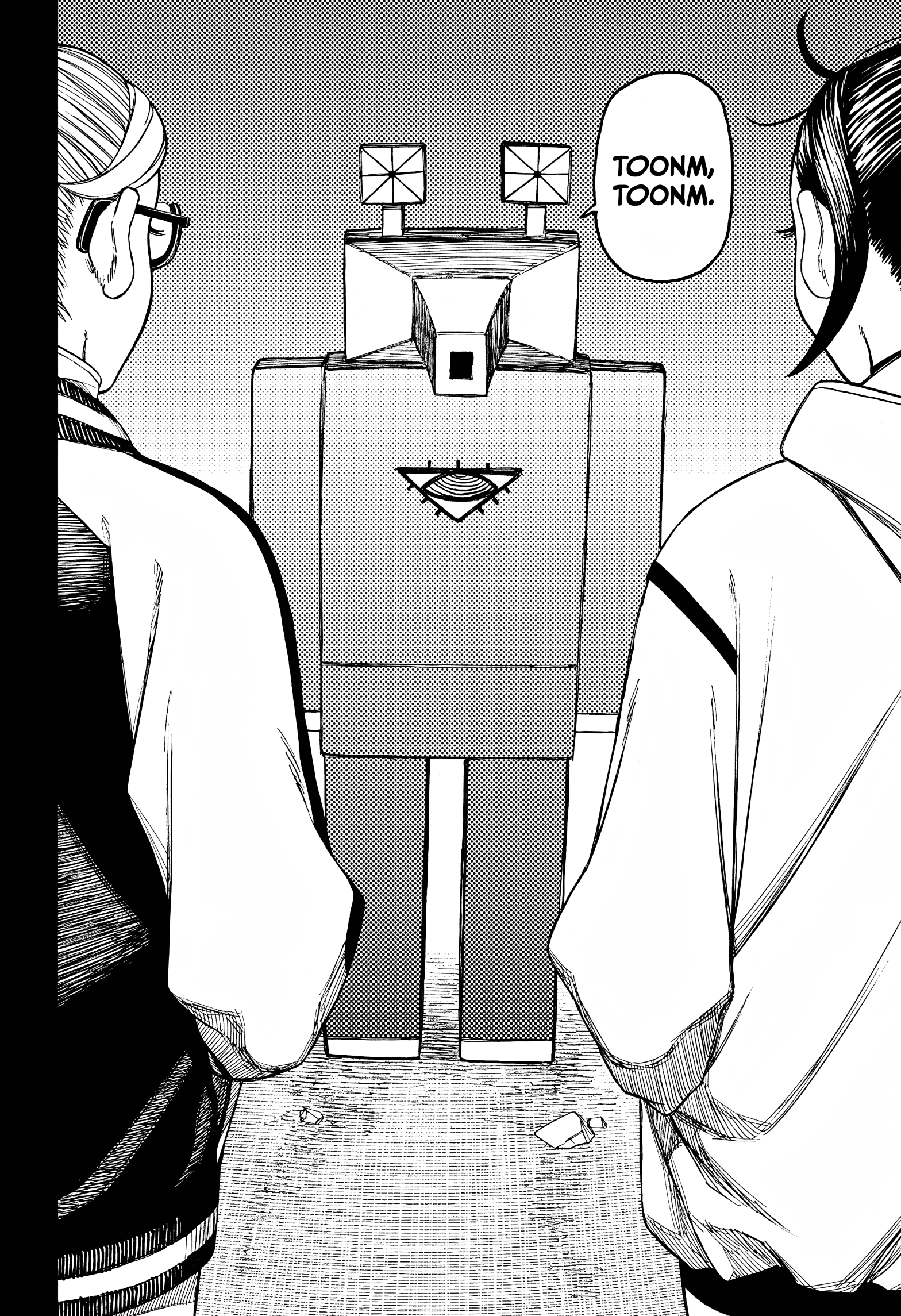 Dandadan Chapter 62