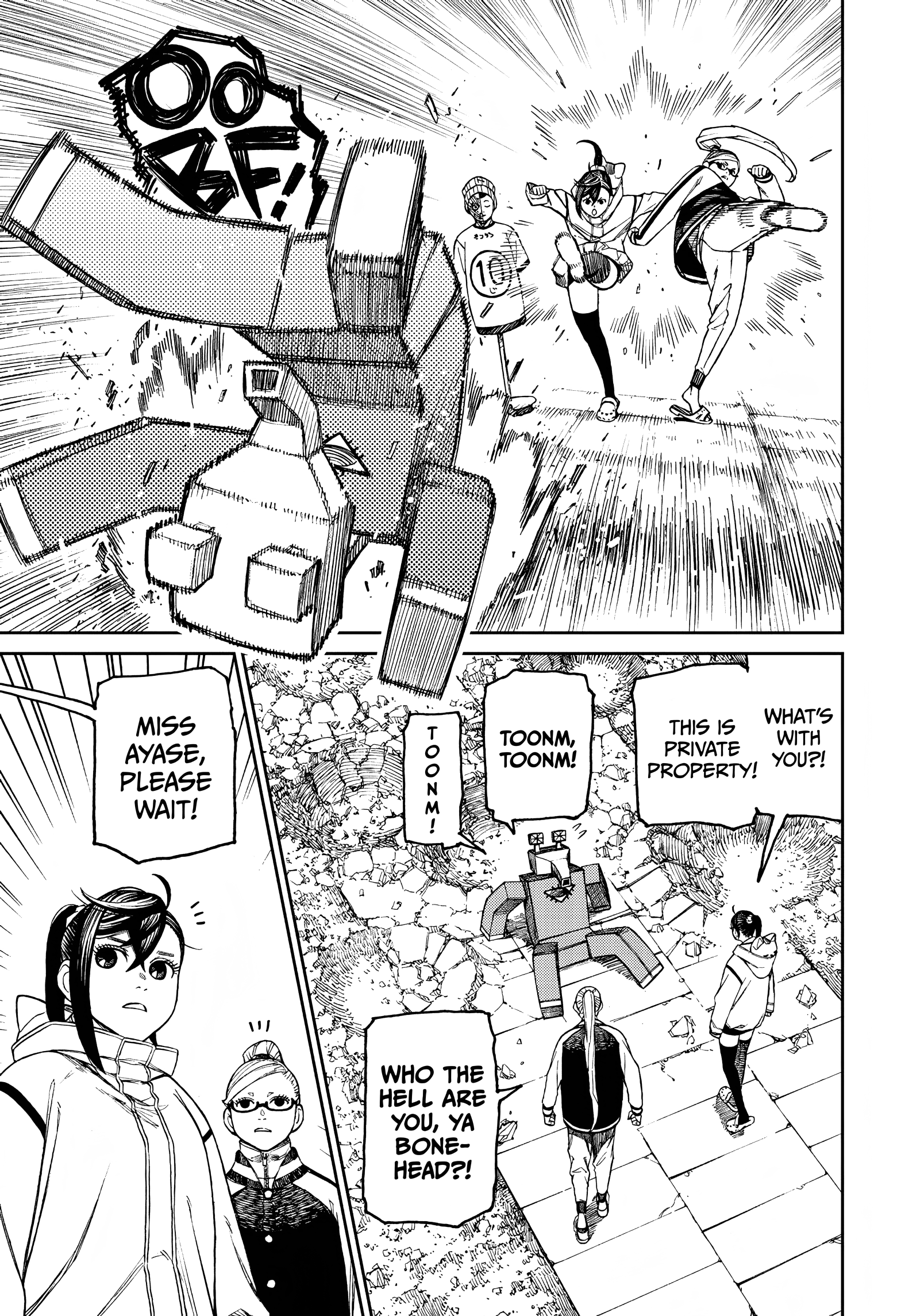 Dandadan Chapter 62