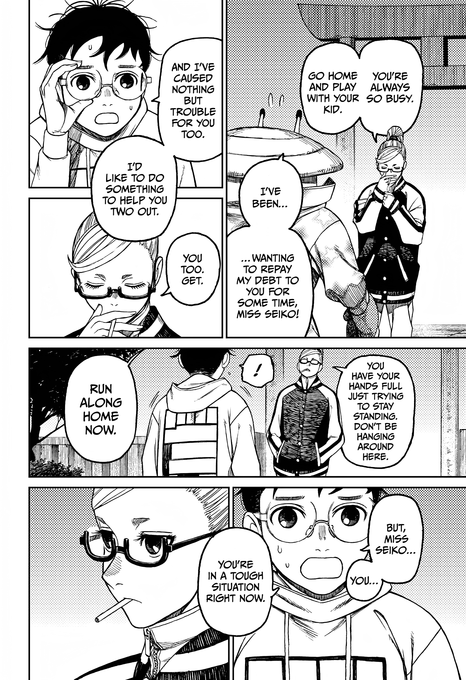 Dandadan Chapter 62
