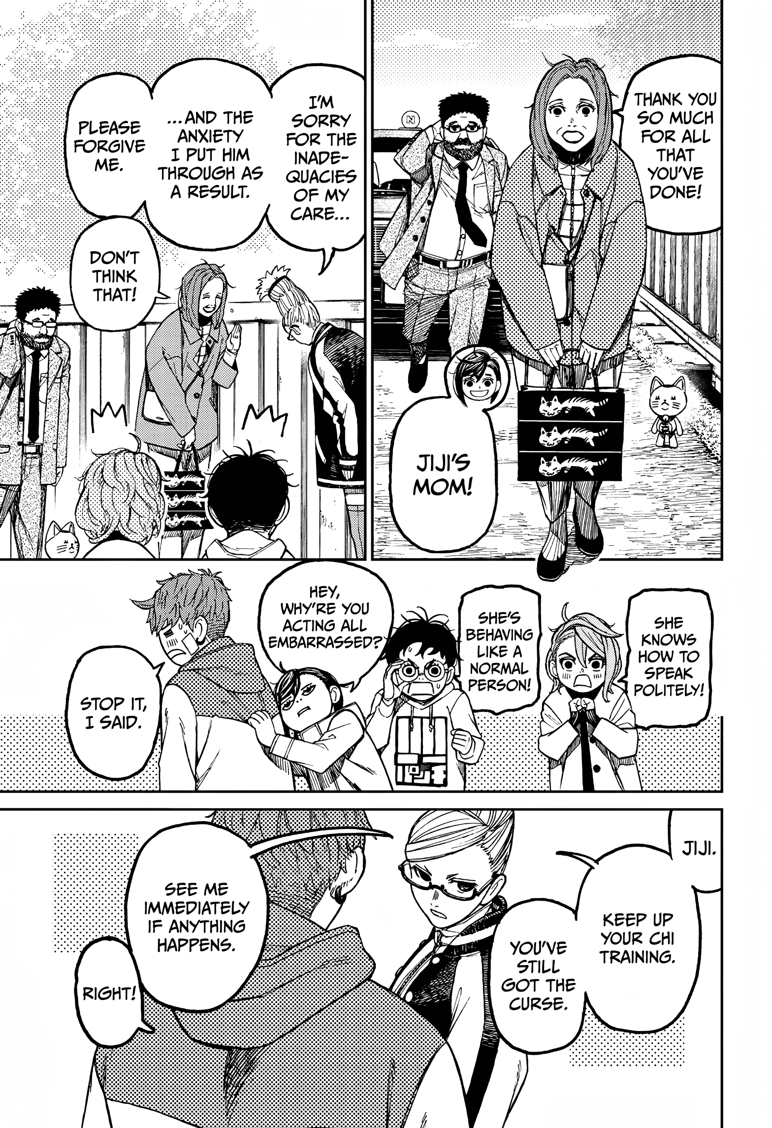 Dandadan Chapter 62