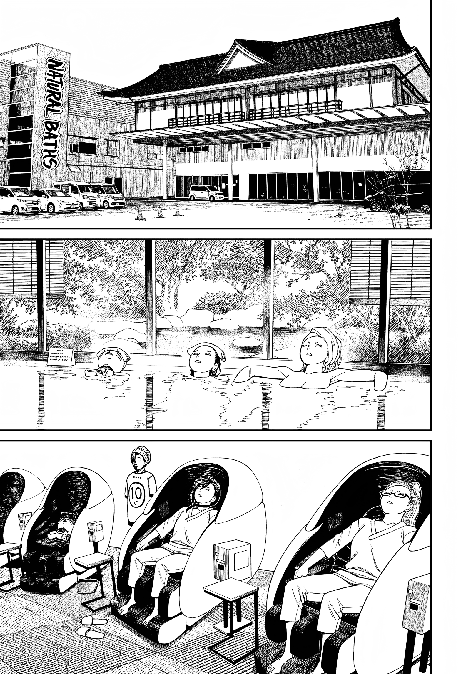 Dandadan Chapter 62