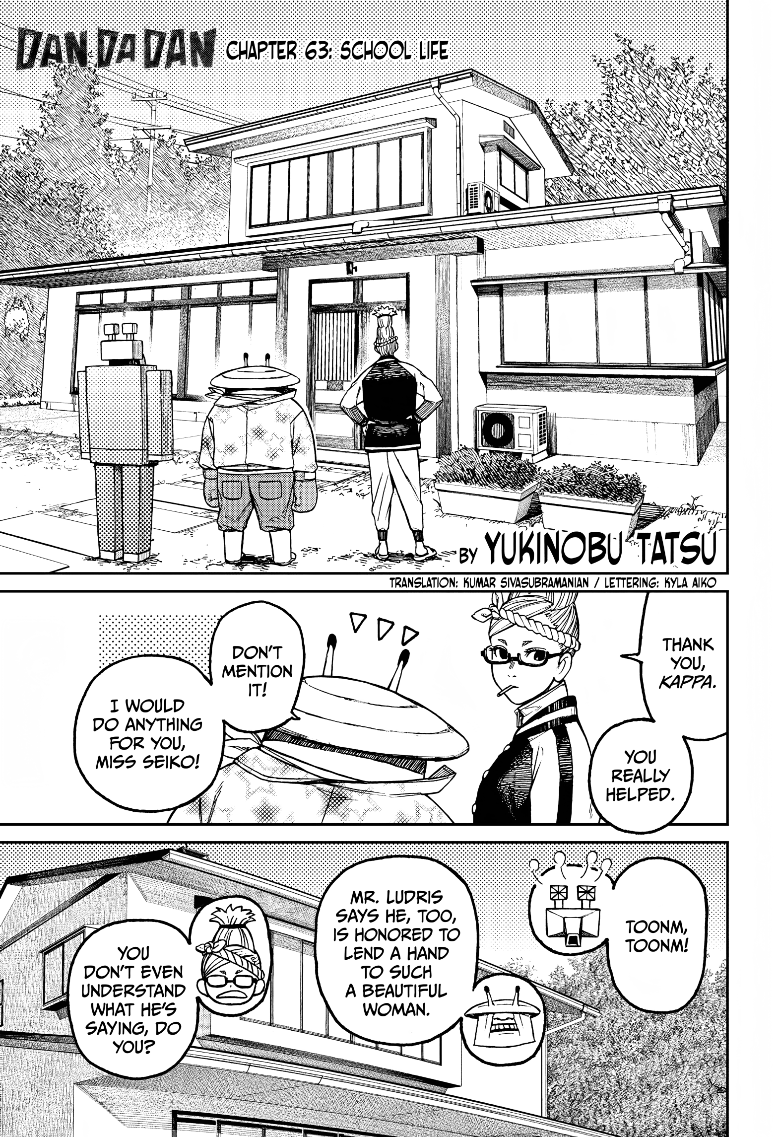 Dandadan Chapter 63
