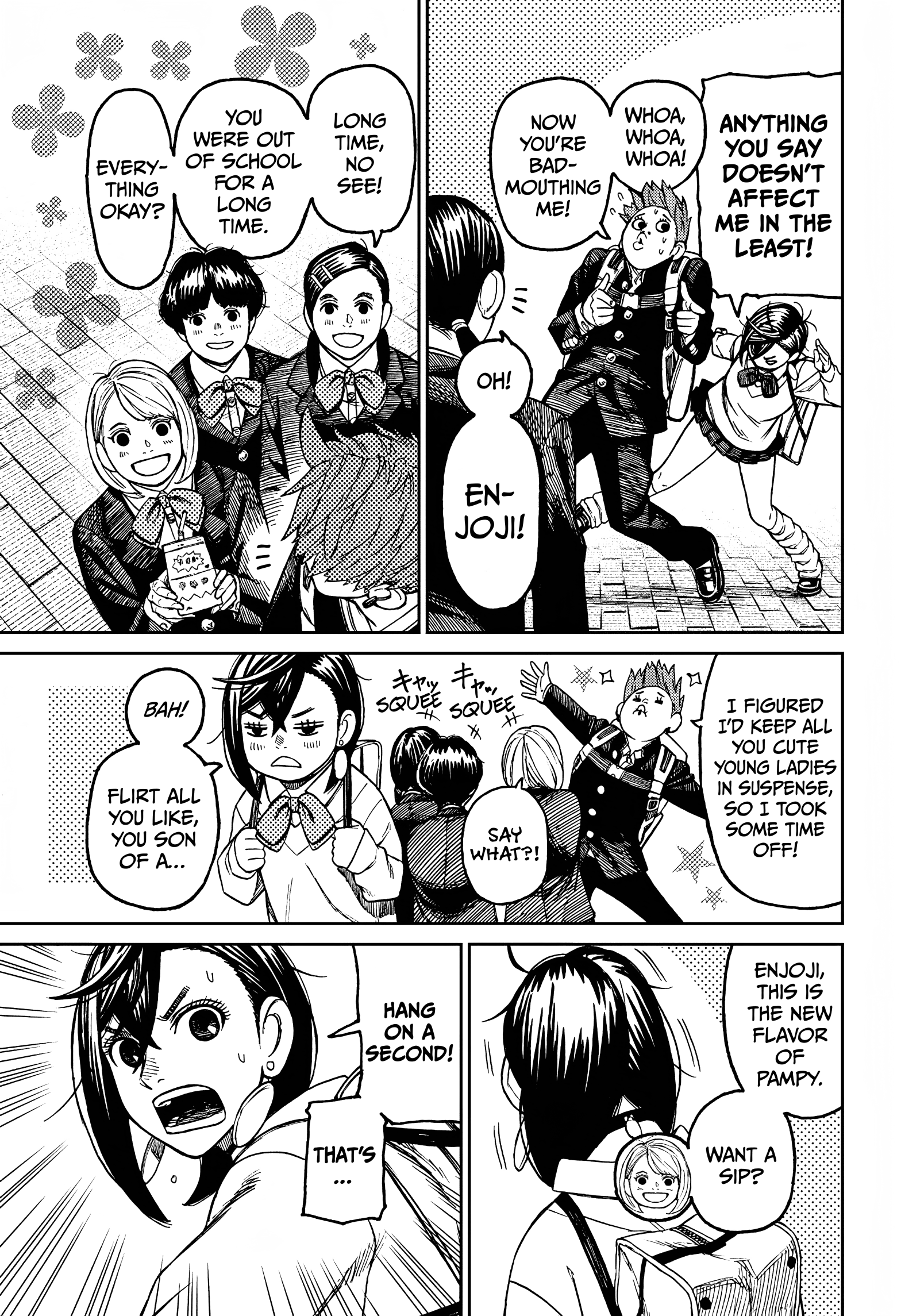 Dandadan Chapter 63