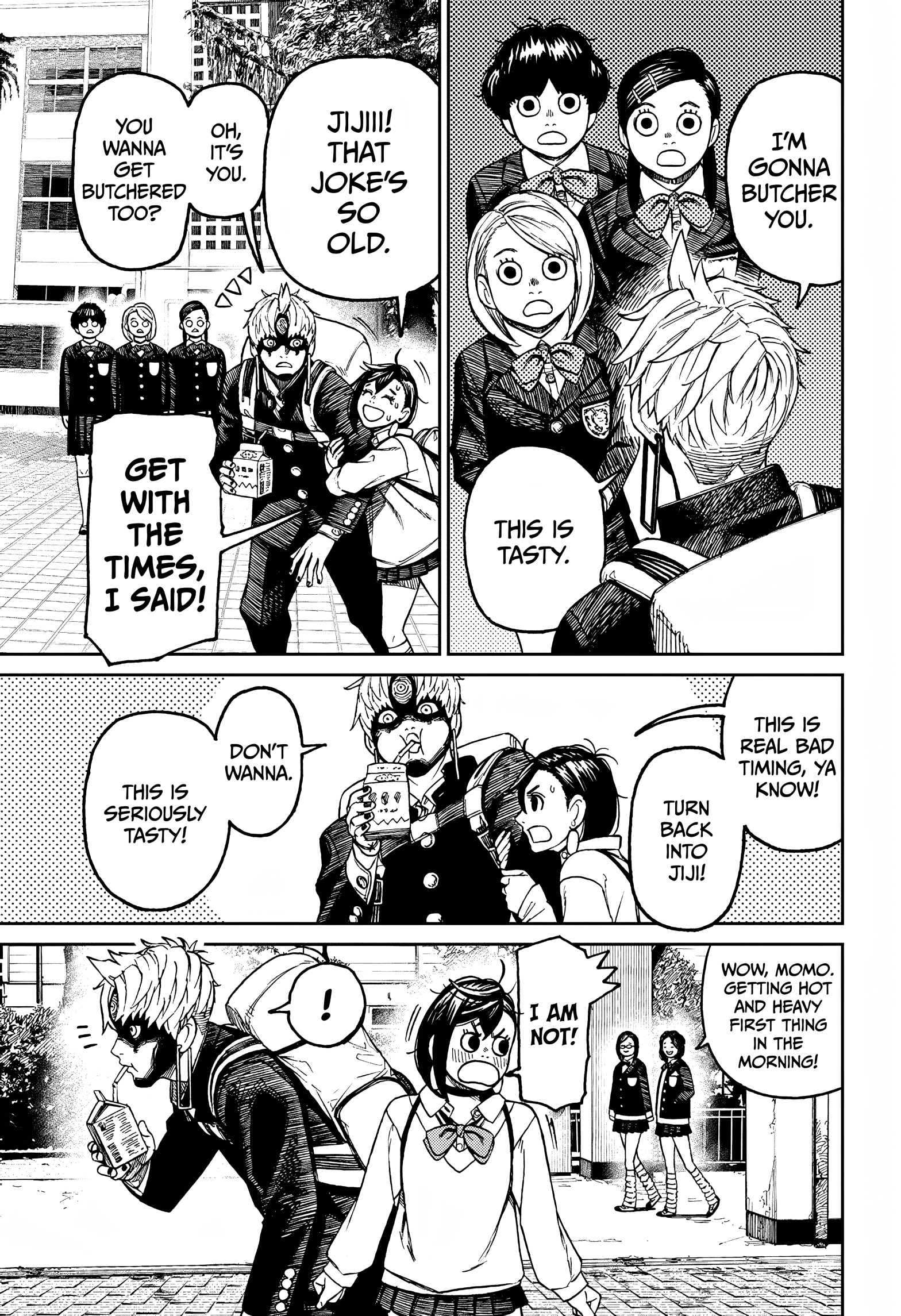 Dandadan Chapter 63