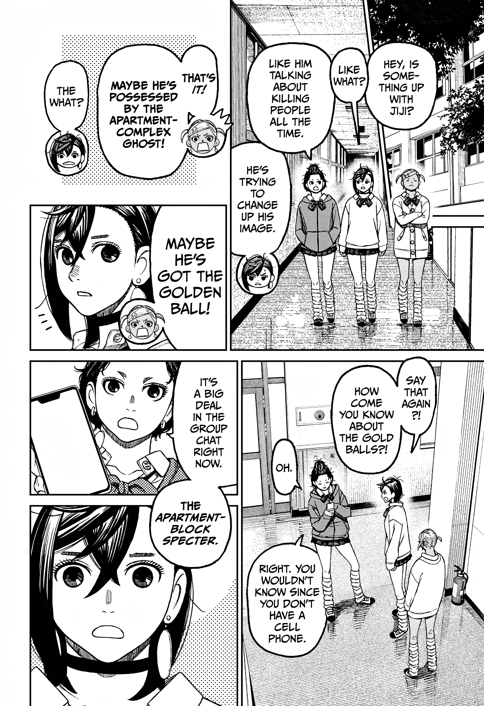 Dandadan Chapter 63