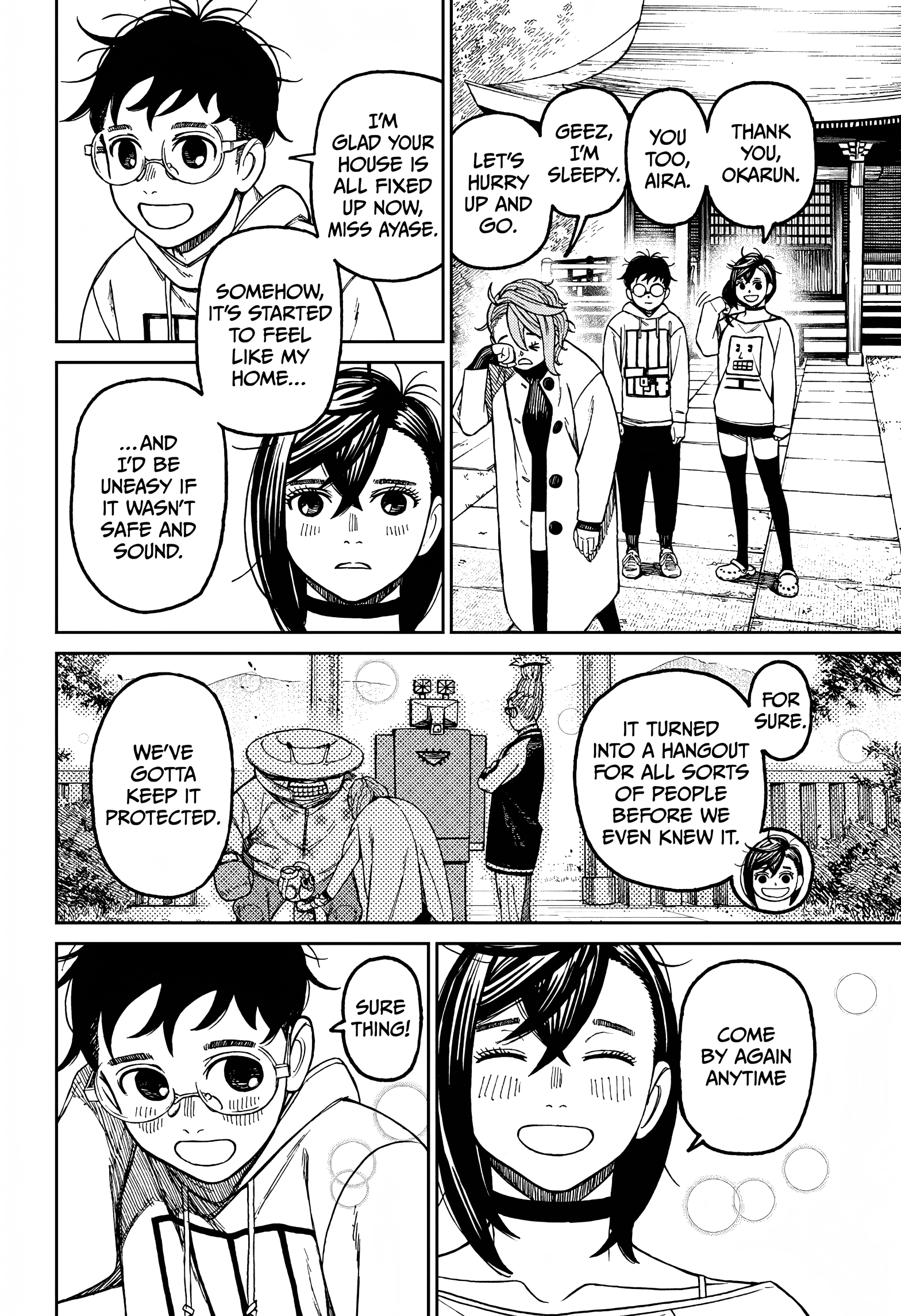 Dandadan Chapter 63