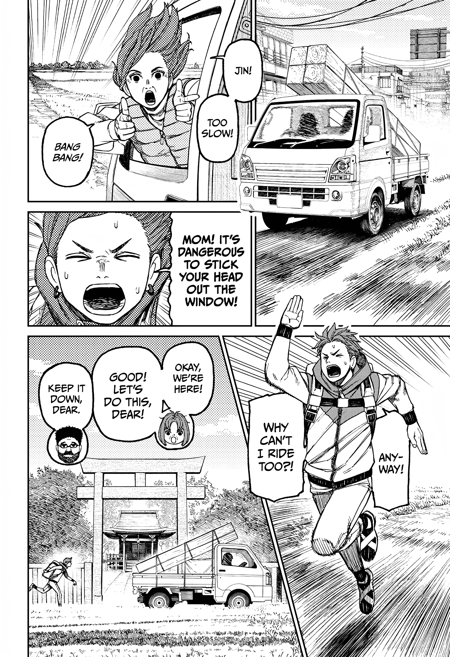 Dandadan Chapter 63