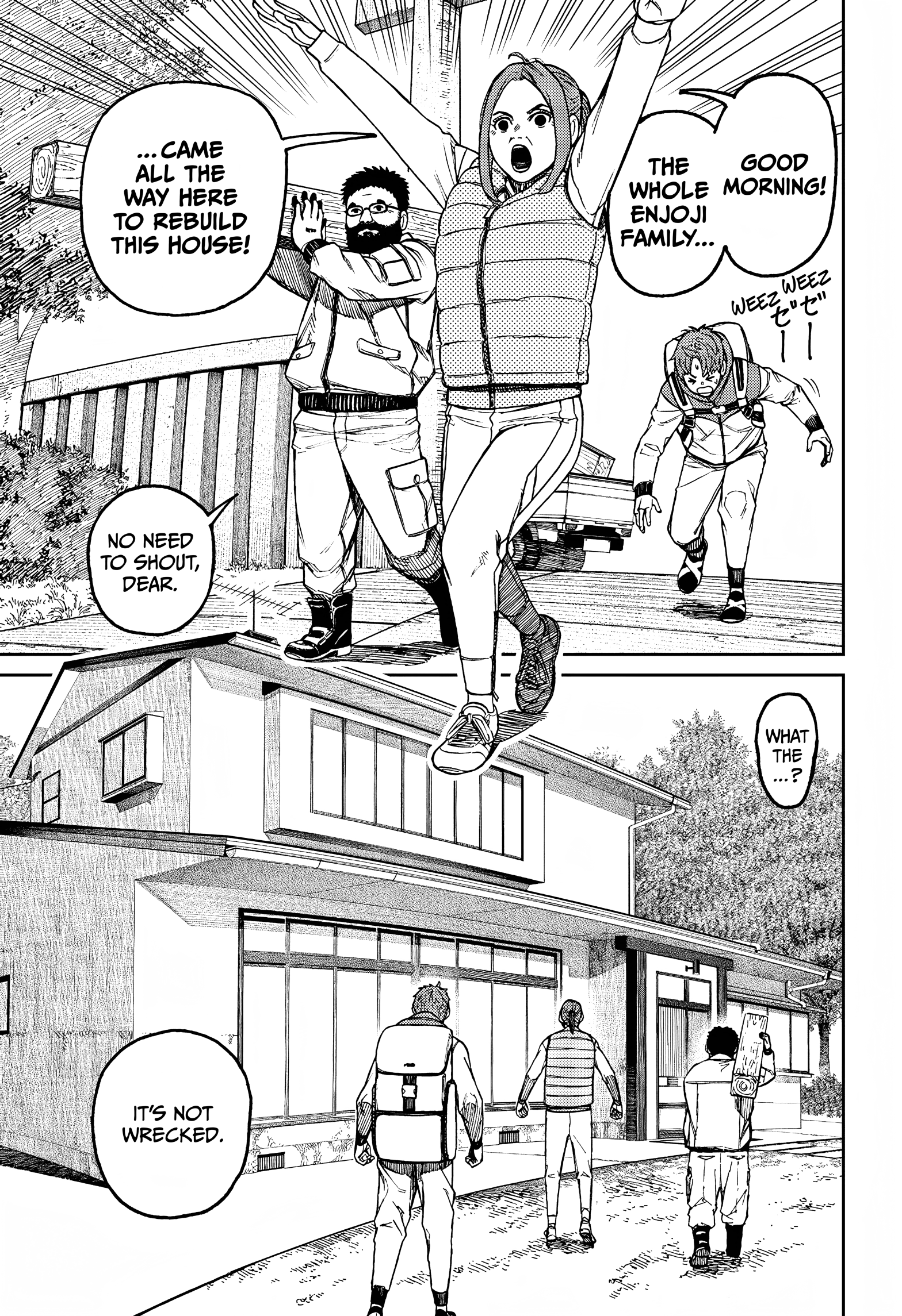 Dandadan Chapter 63